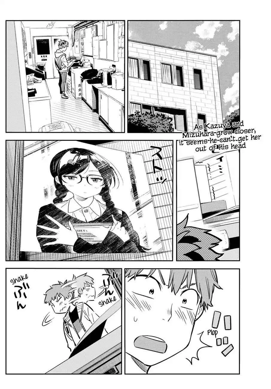 Kanojo, Okarishimasu Chapter 62 page 3