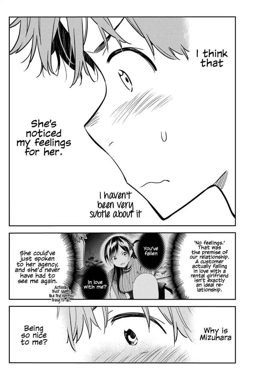Kanojo, Okarishimasu Chapter 62 page 5