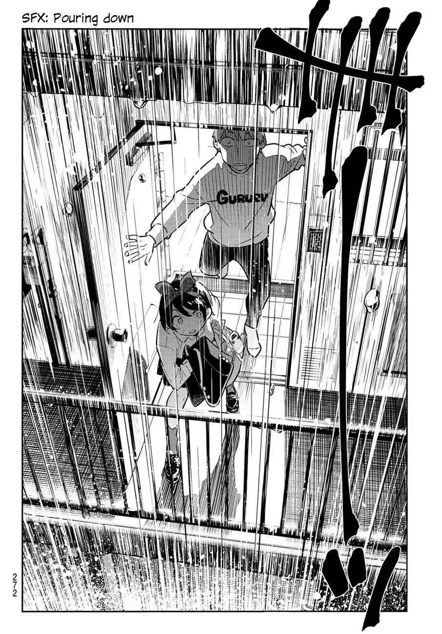 Kanojo, Okarishimasu Chapter 63 page 19