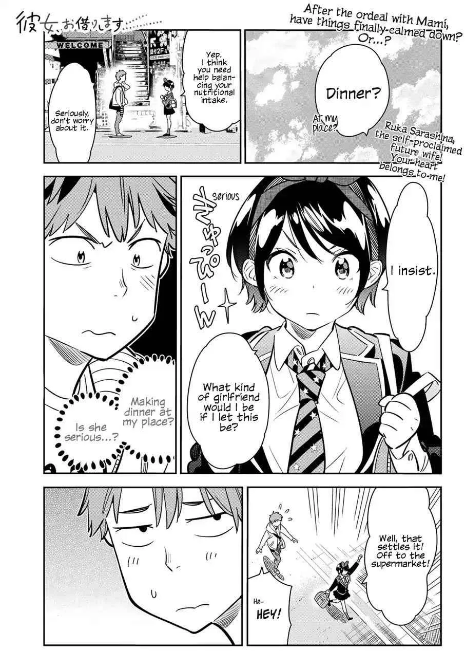 Kanojo, Okarishimasu Chapter 63 page 1