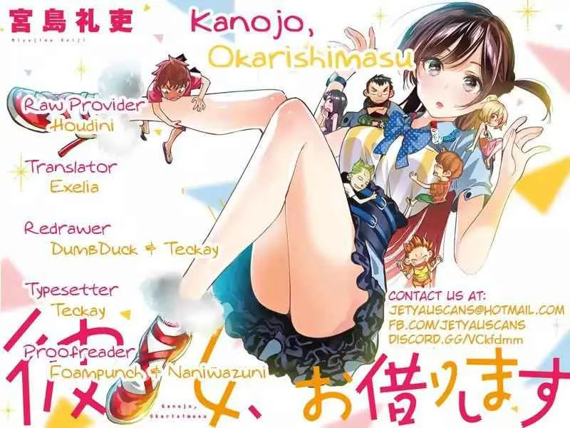 Kanojo, Okarishimasu Chapter 63 page 2