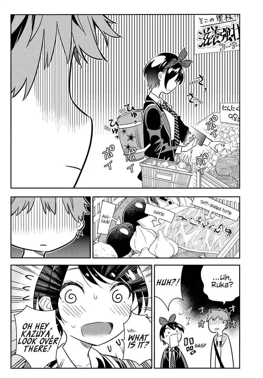 Kanojo, Okarishimasu Chapter 63 page 5