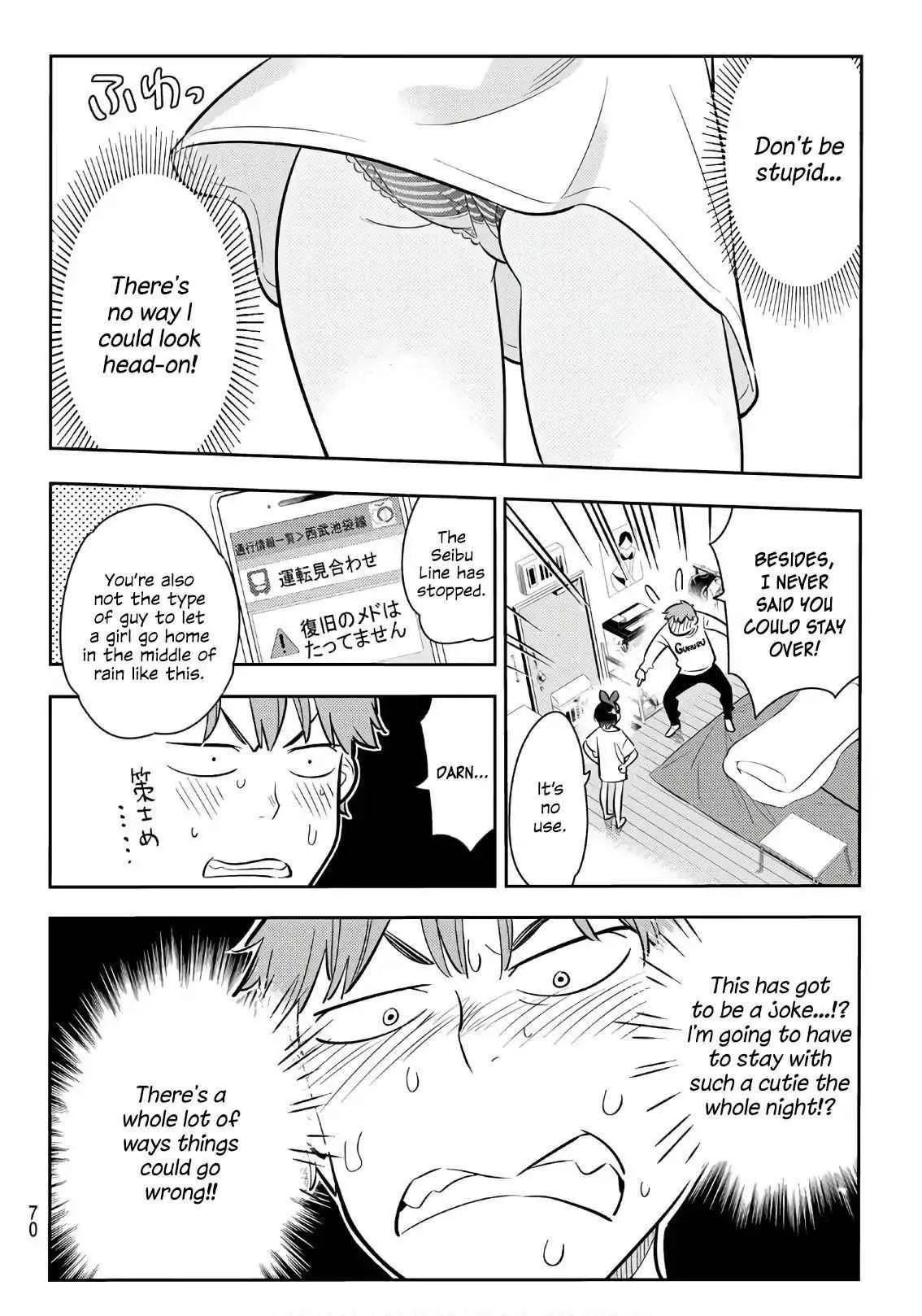 Kanojo, Okarishimasu Chapter 64 page 3