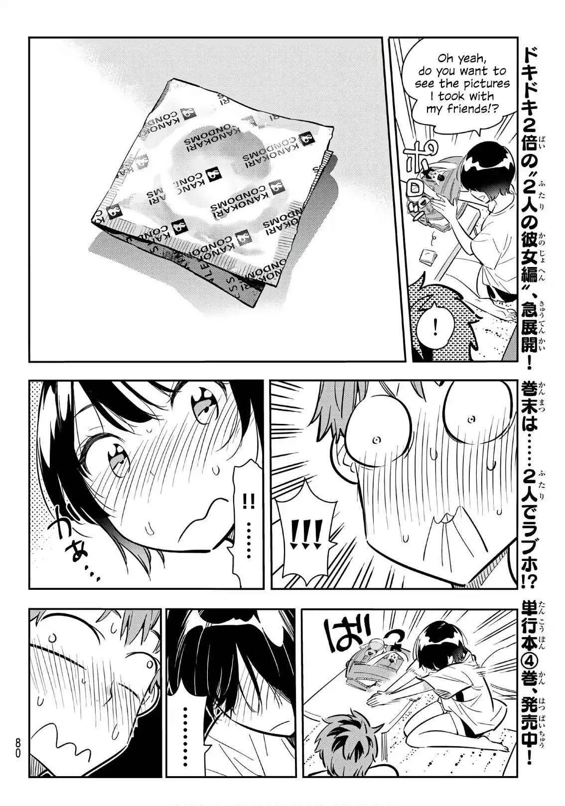 Kanojo, Okarishimasu Chapter 64 page 13