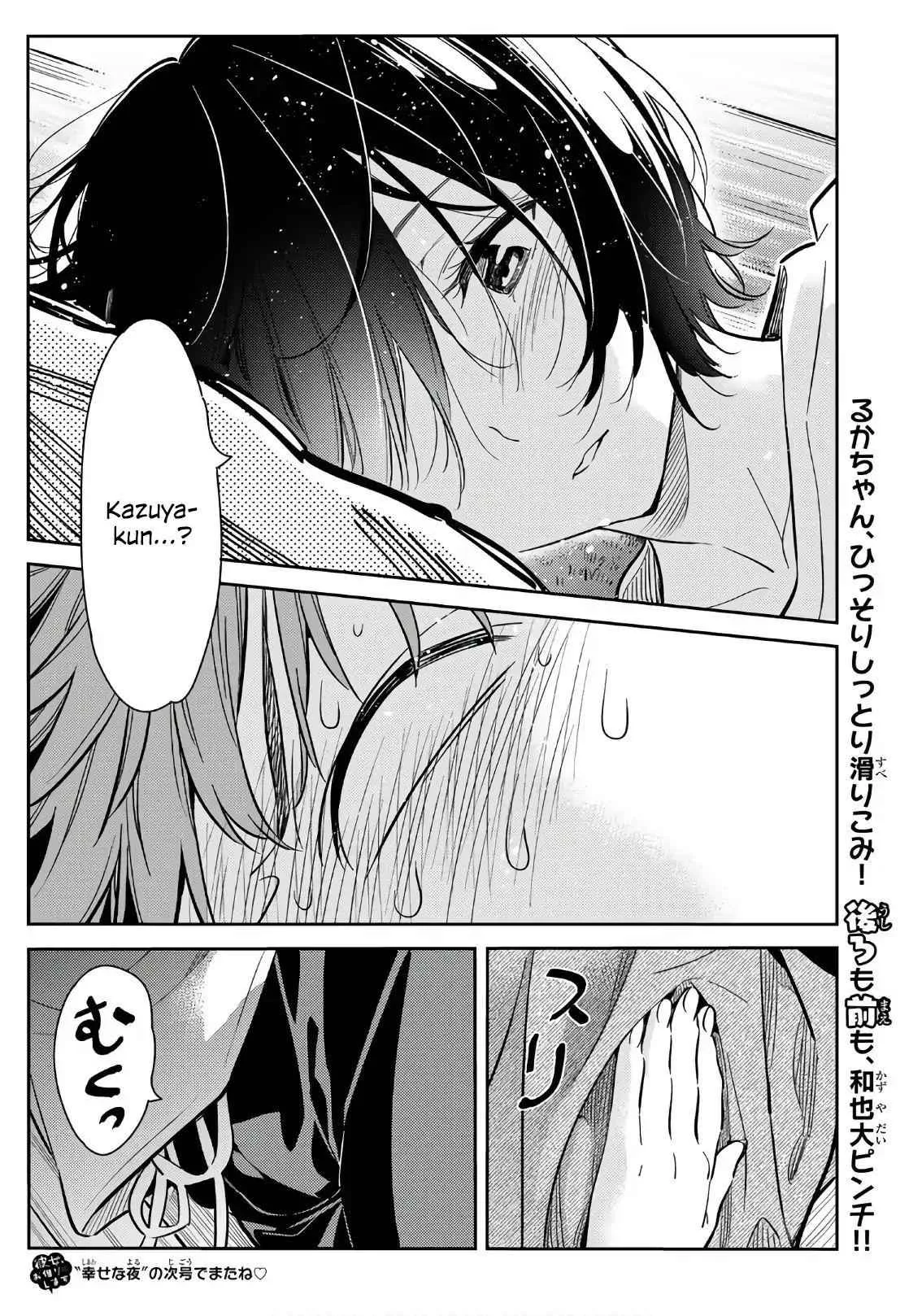Kanojo, Okarishimasu Chapter 64 page 19