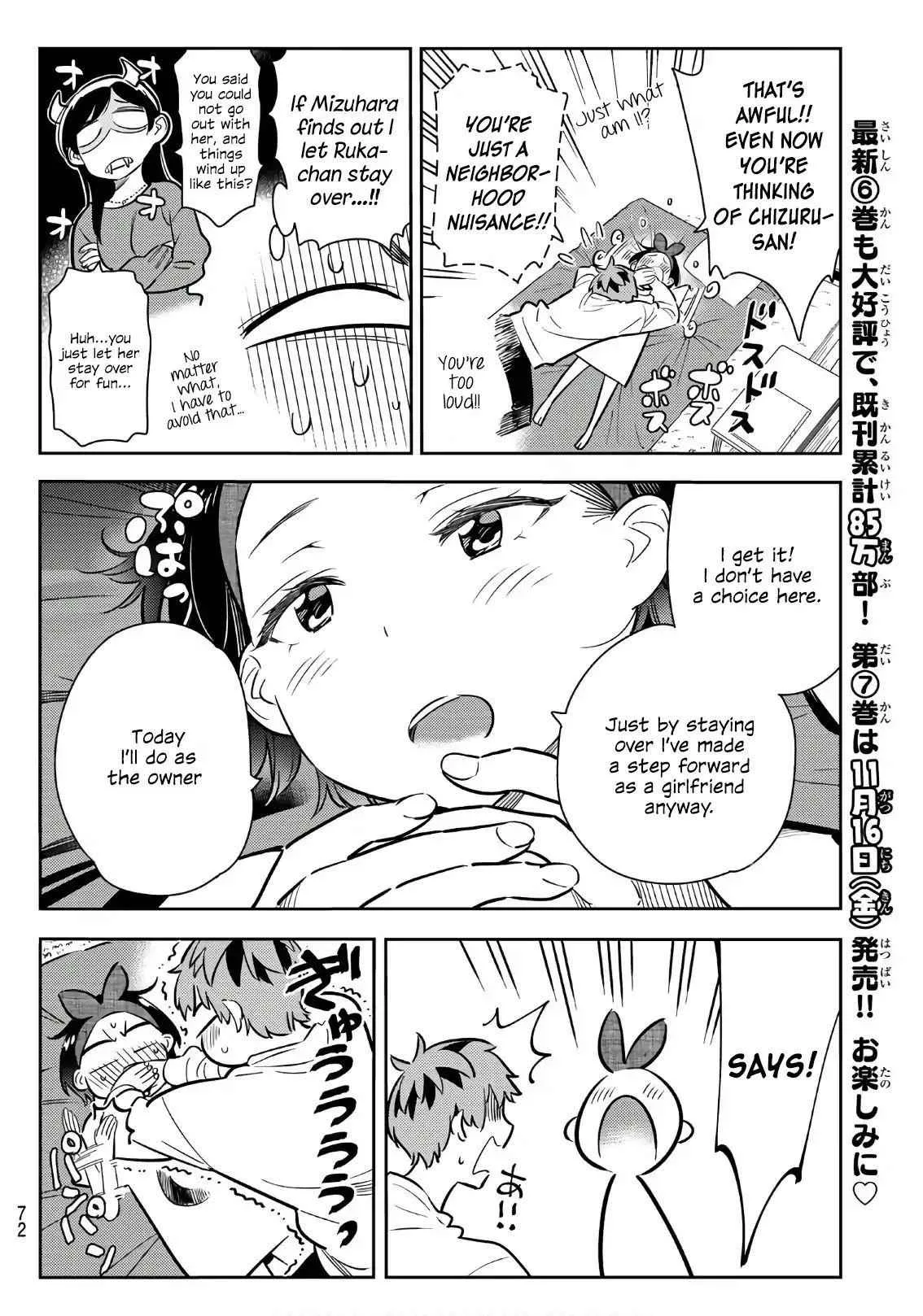 Kanojo, Okarishimasu Chapter 64 page 5