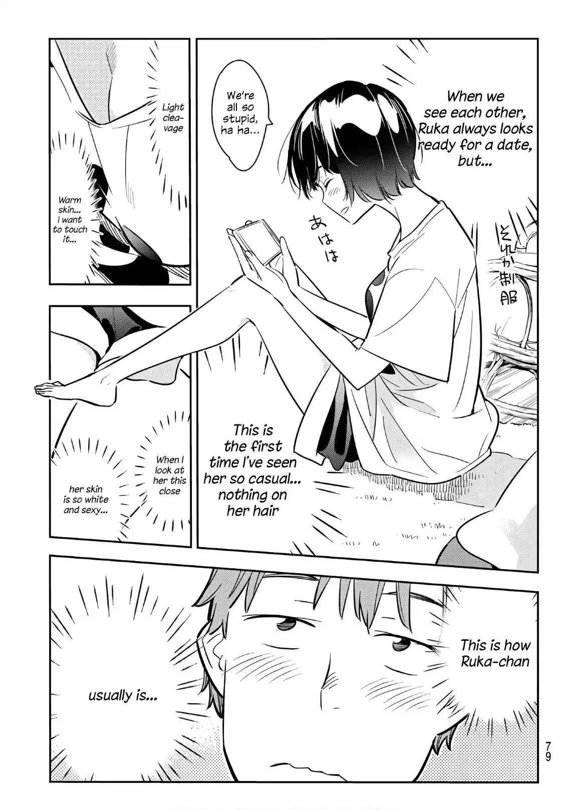 Kanojo, Okarishimasu Chapter 64 page 12