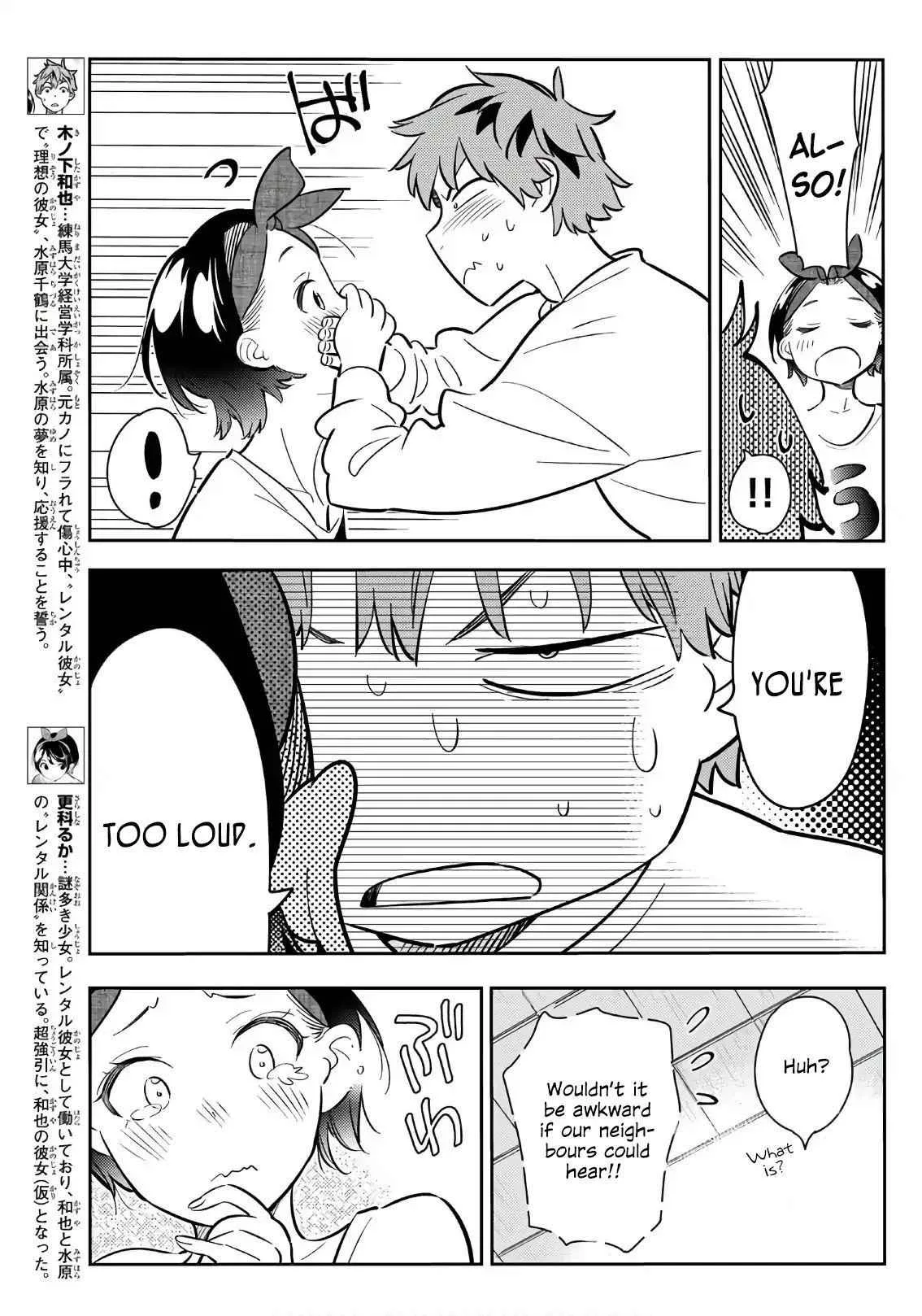 Kanojo, Okarishimasu Chapter 64 page 4