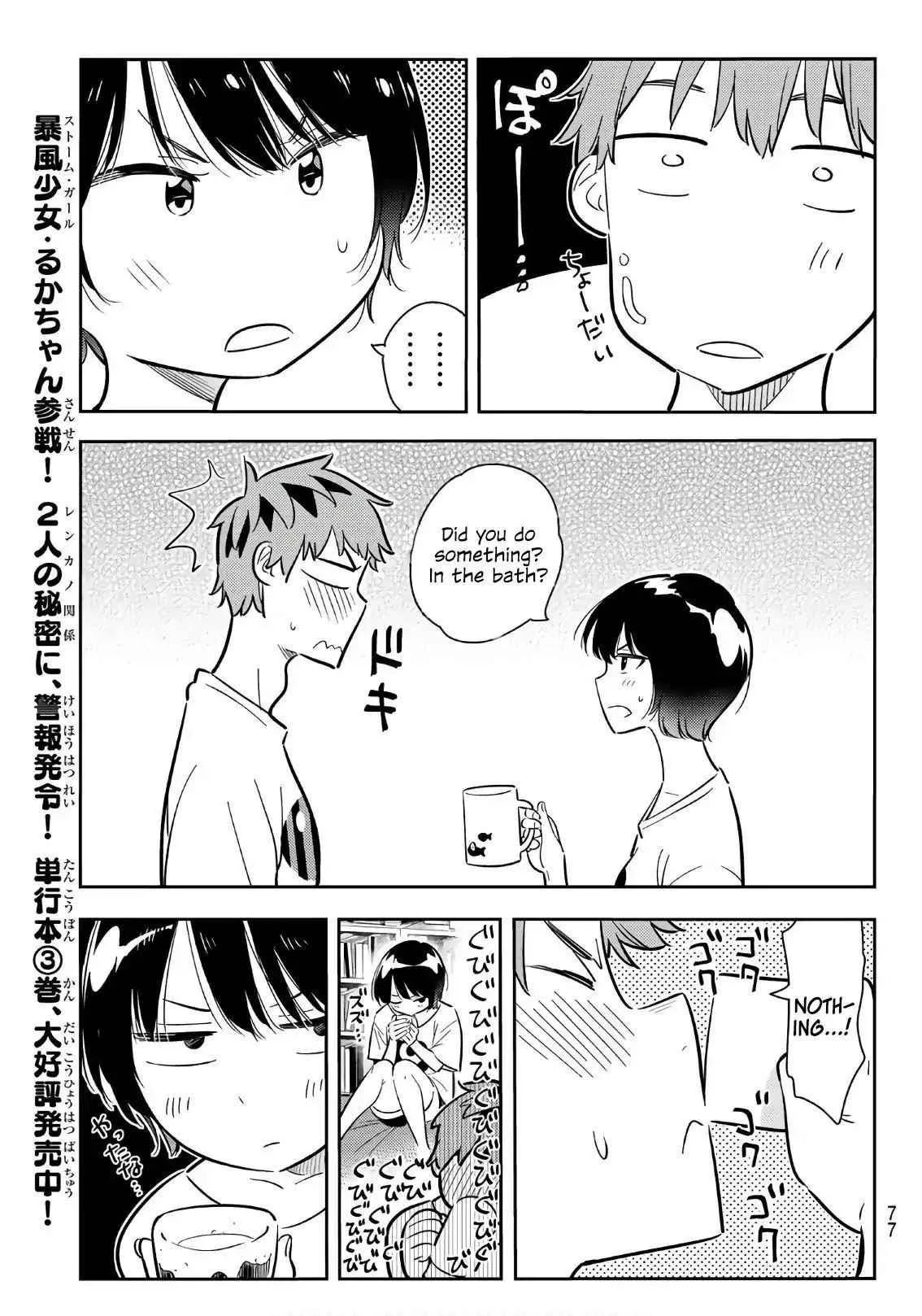 Kanojo, Okarishimasu Chapter 64 page 10