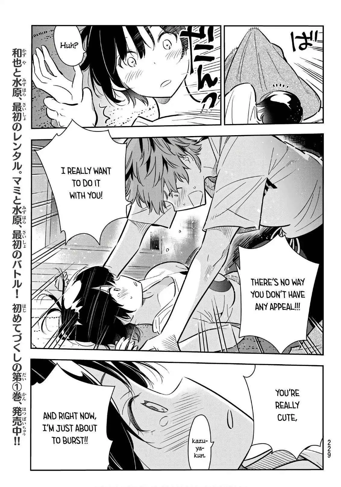 Kanojo, Okarishimasu Chapter 65 page 9
