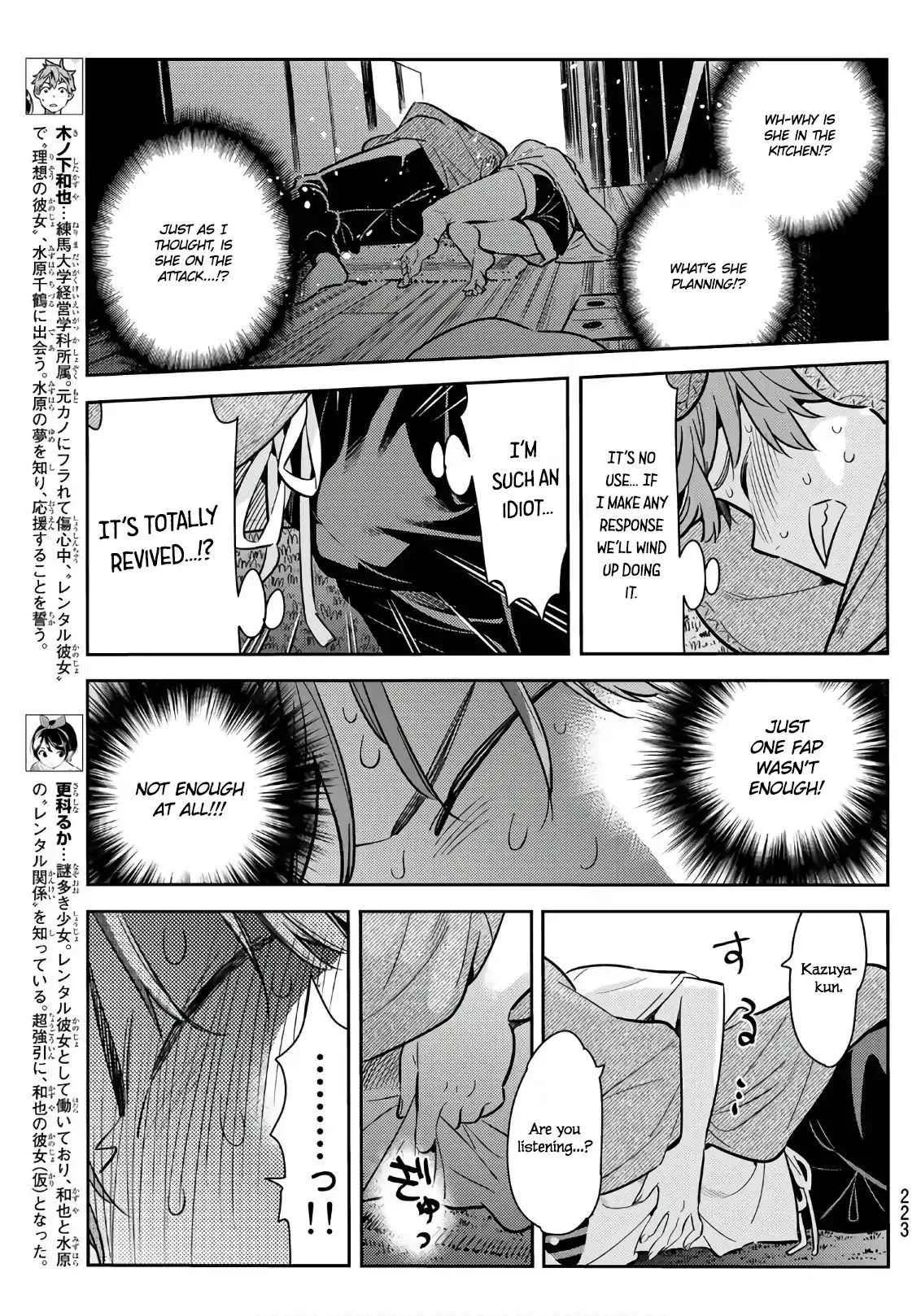 Kanojo, Okarishimasu Chapter 65 page 3