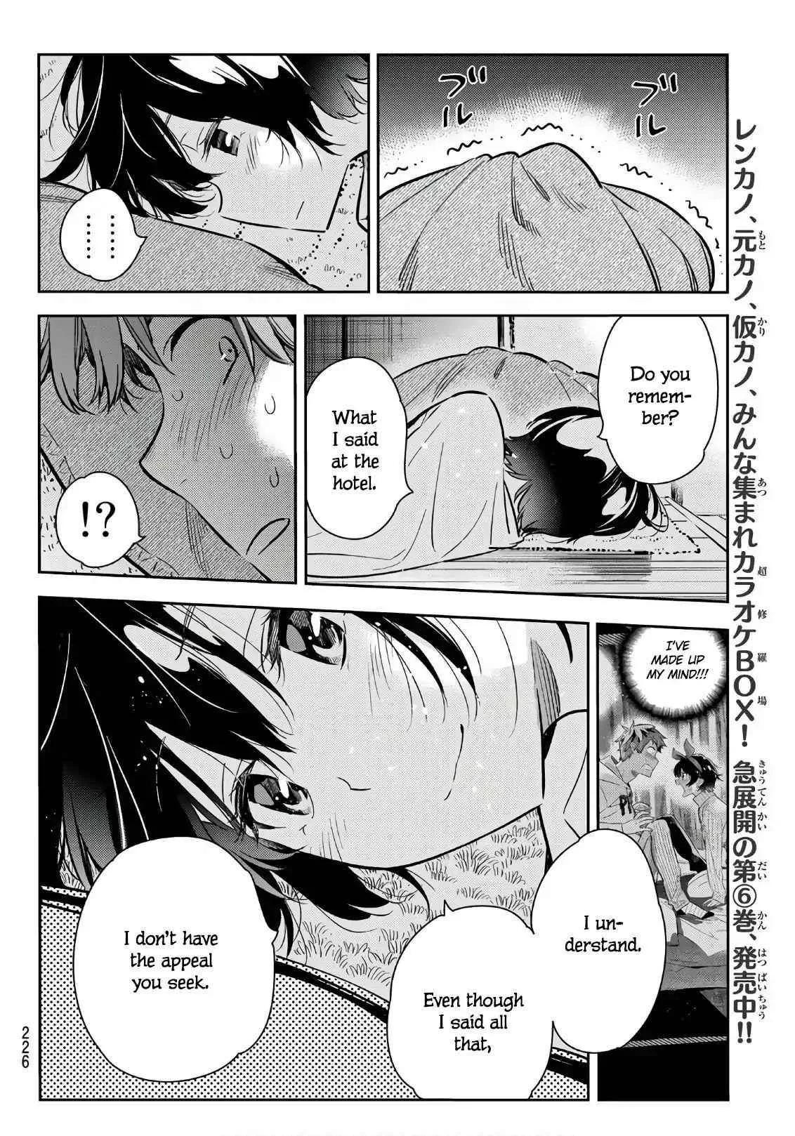 Kanojo, Okarishimasu Chapter 65 page 6
