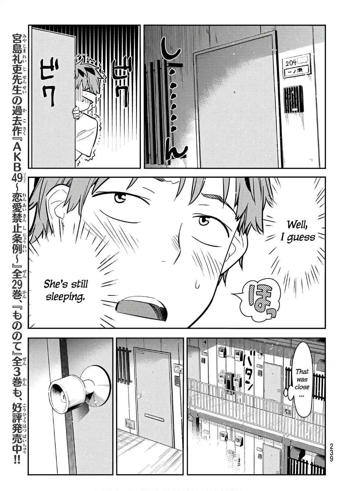 Kanojo, Okarishimasu Chapter 65 page 19