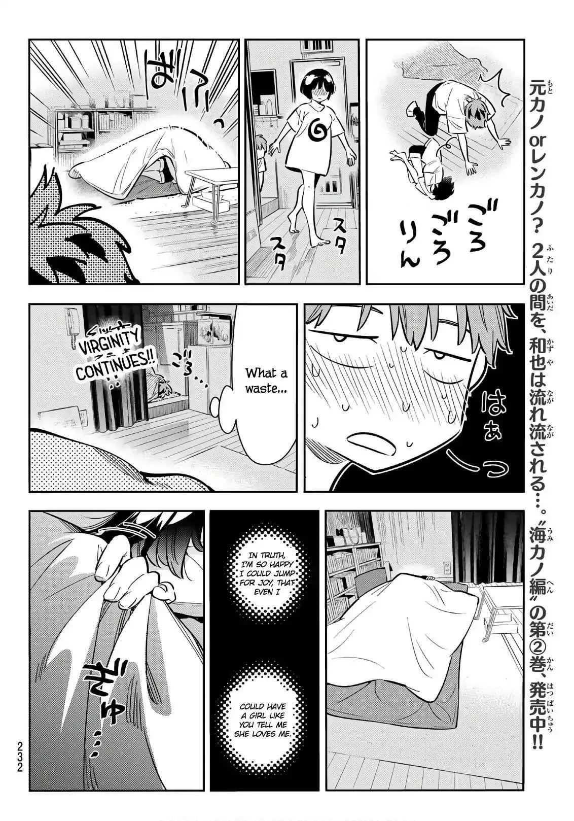 Kanojo, Okarishimasu Chapter 65 page 12