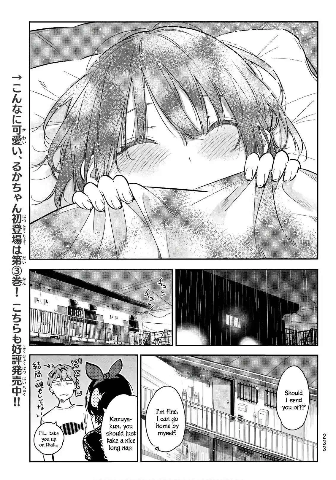 Kanojo, Okarishimasu Chapter 65 page 13