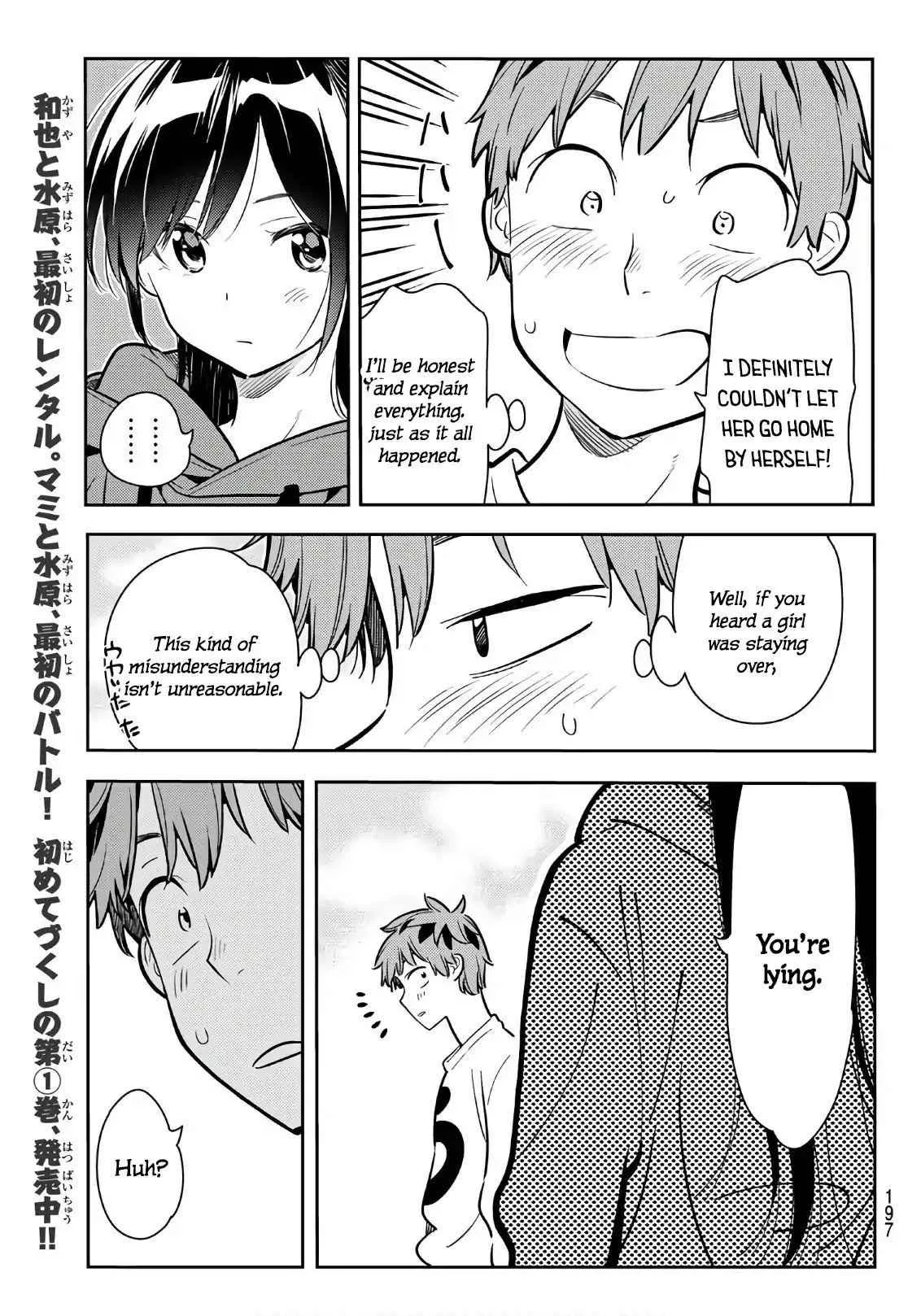 Kanojo, Okarishimasu Chapter 66 page 9