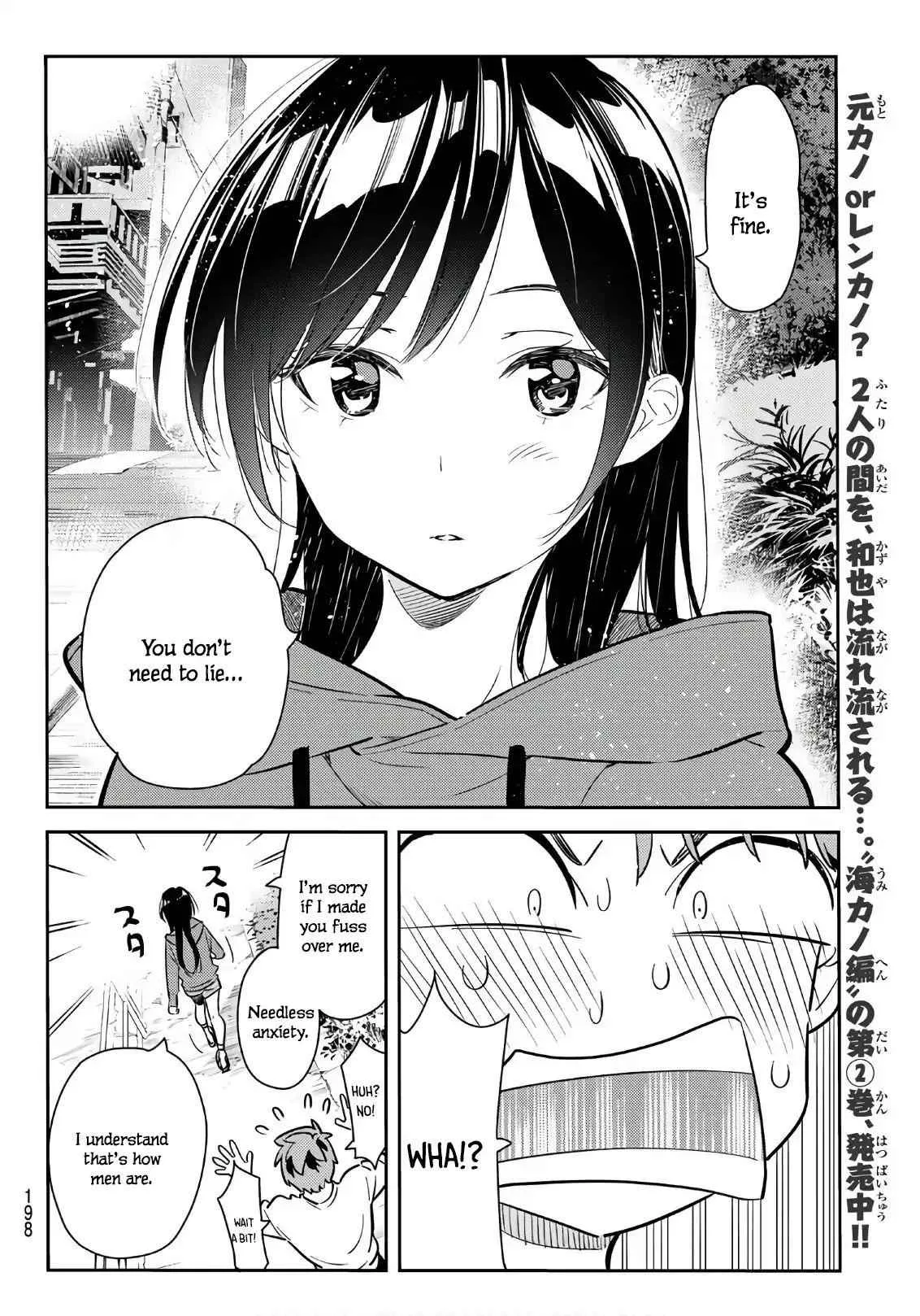 Kanojo, Okarishimasu Chapter 66 page 10