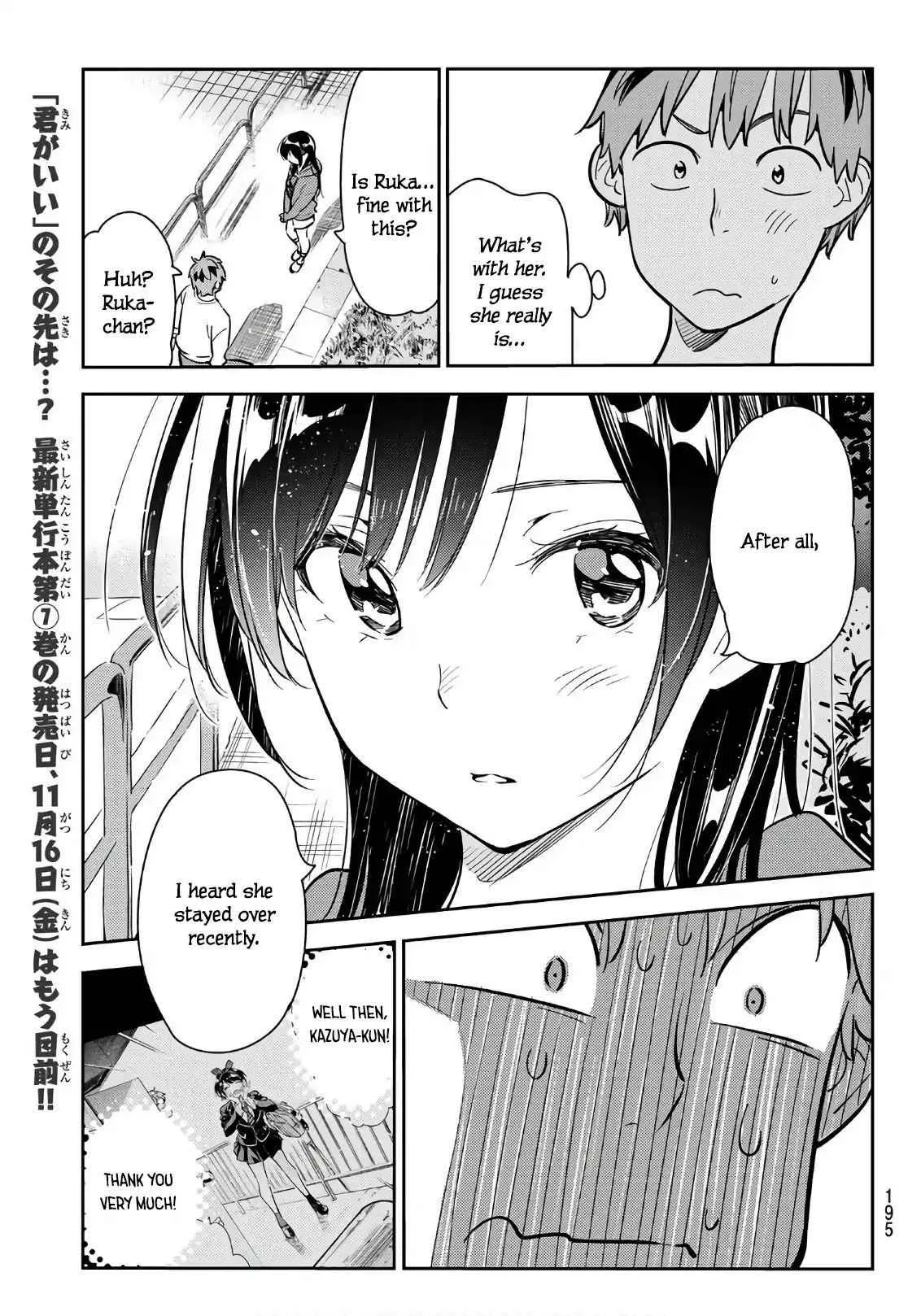 Kanojo, Okarishimasu Chapter 66 page 7
