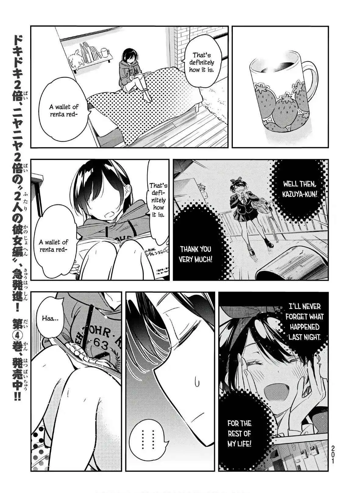 Kanojo, Okarishimasu Chapter 66 page 13