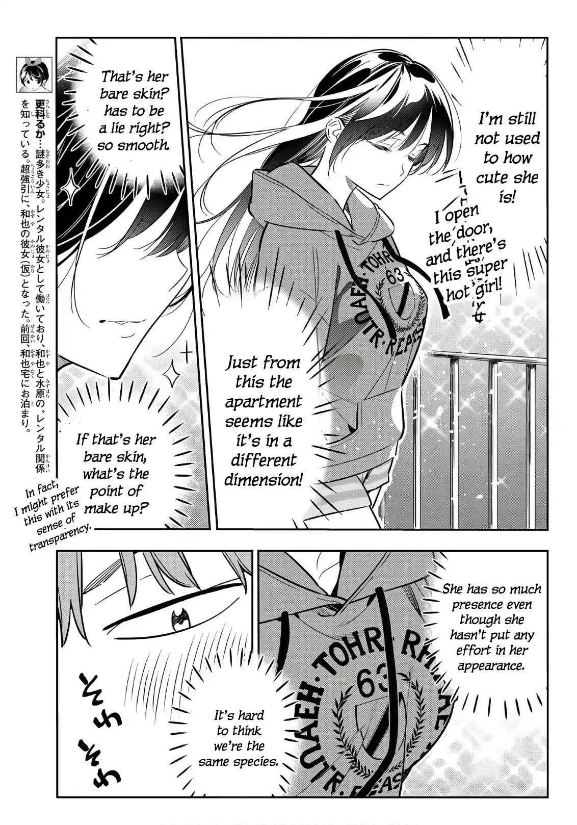 Kanojo, Okarishimasu Chapter 66 page 5