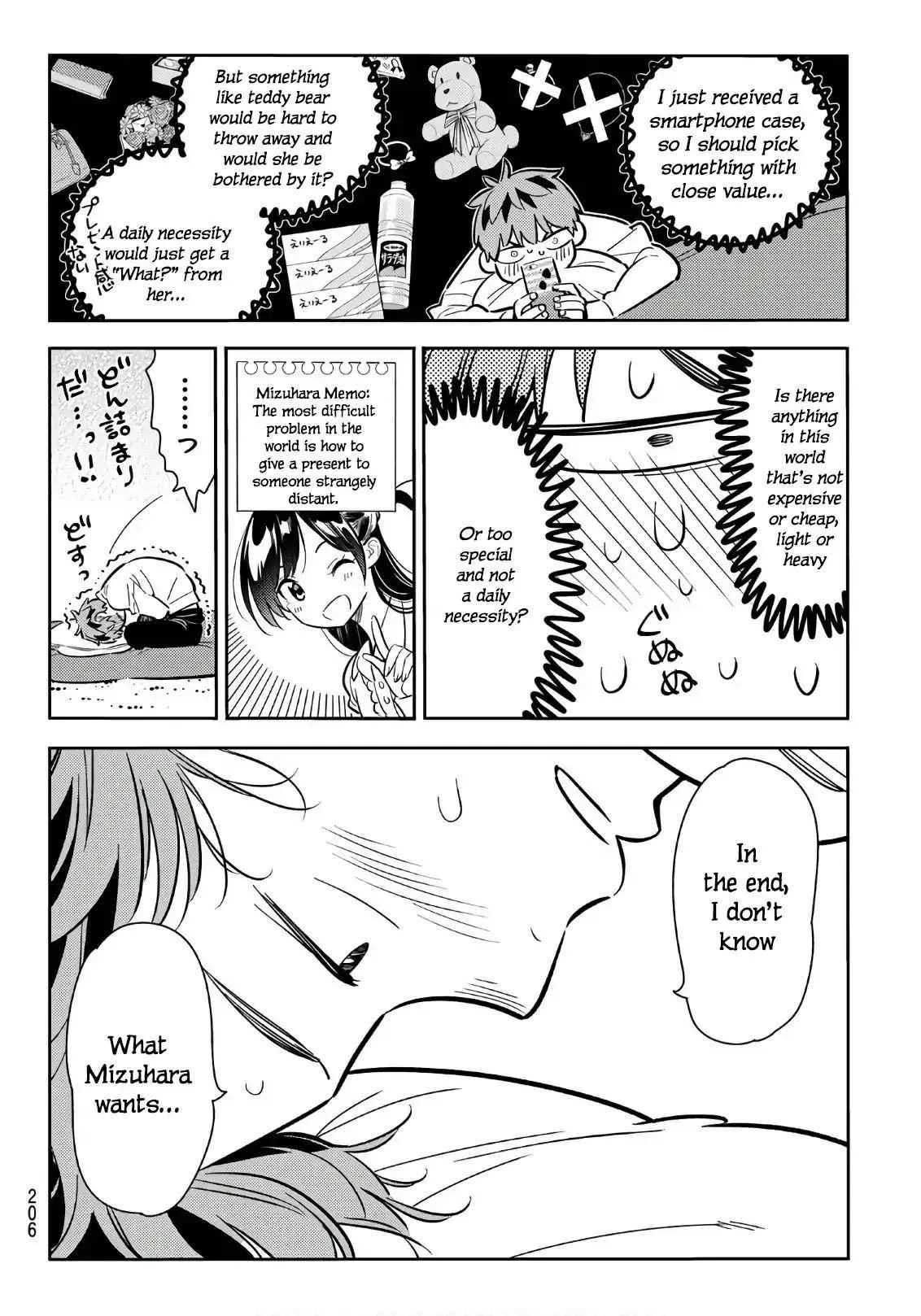 Kanojo, Okarishimasu Chapter 66 page 18