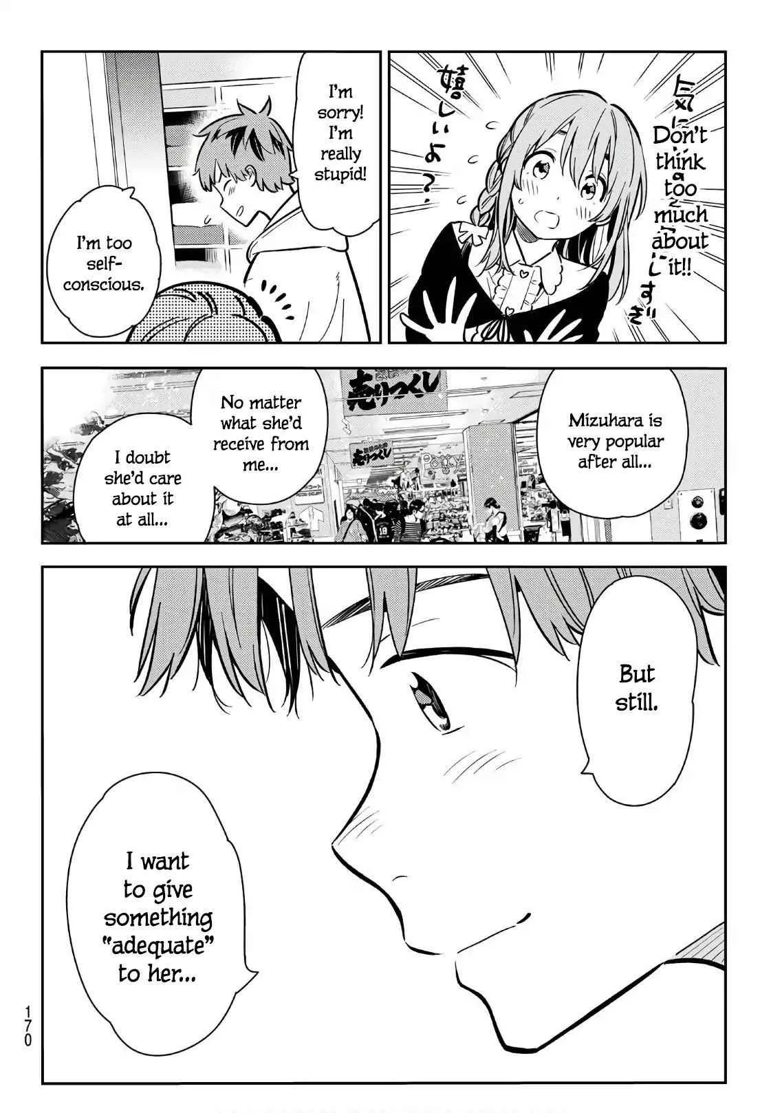 Kanojo, Okarishimasu Chapter 67 page 18