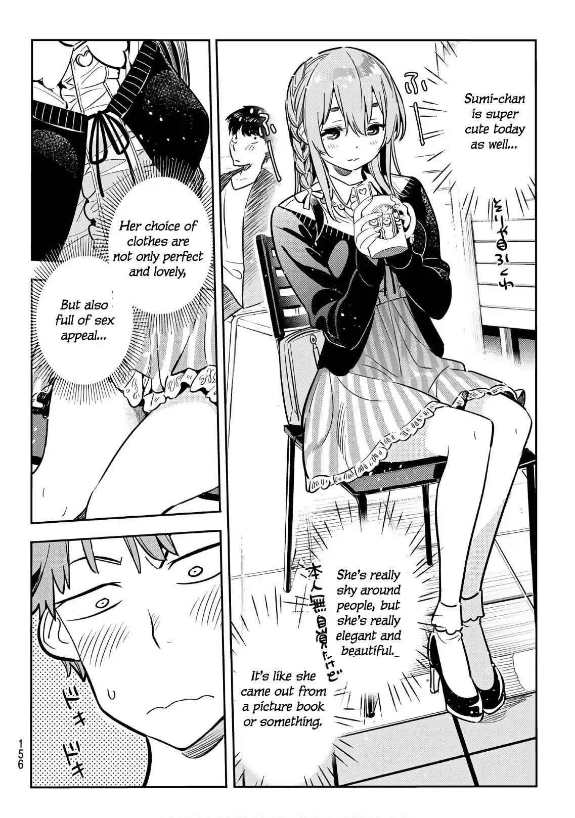 Kanojo, Okarishimasu Chapter 67 page 4