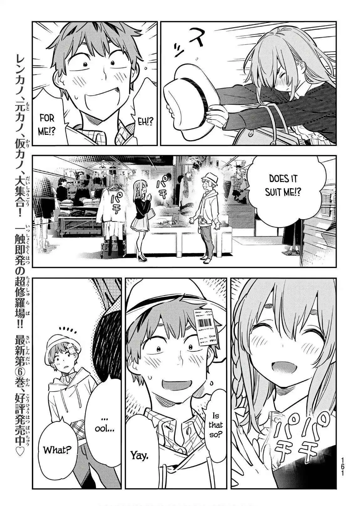 Kanojo, Okarishimasu Chapter 67 page 9