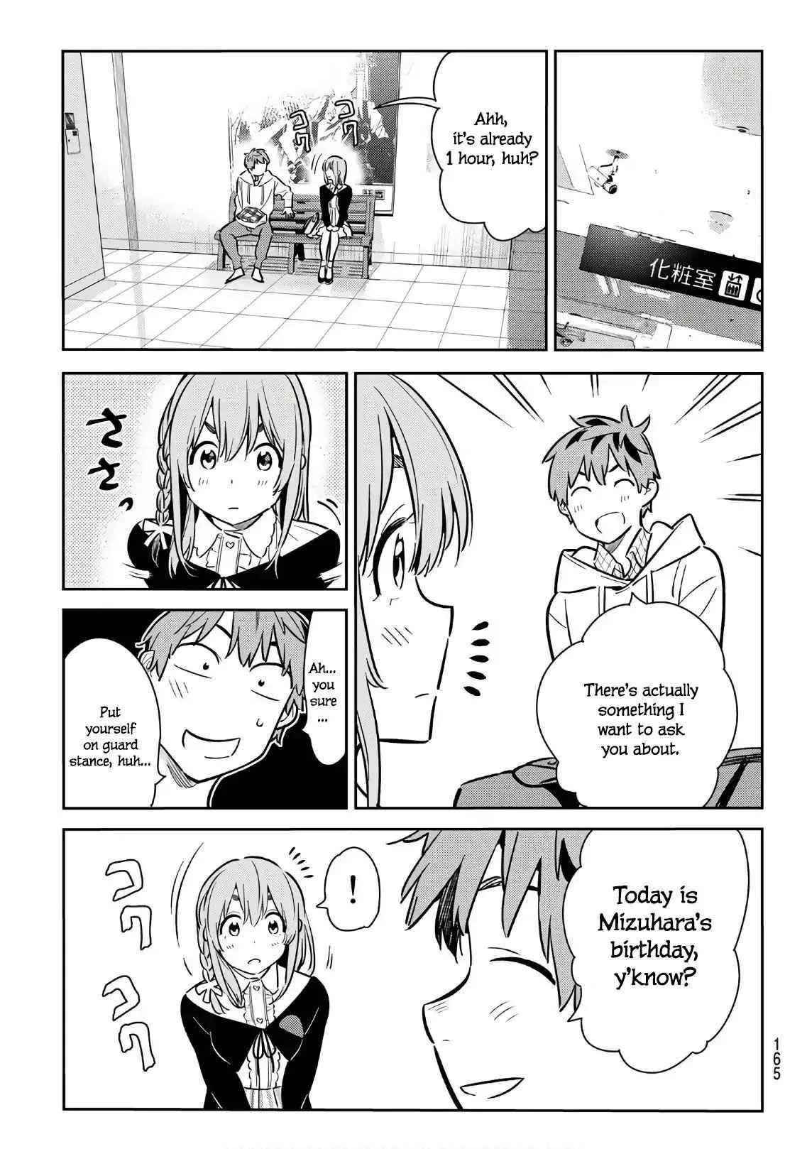 Kanojo, Okarishimasu Chapter 67 page 13