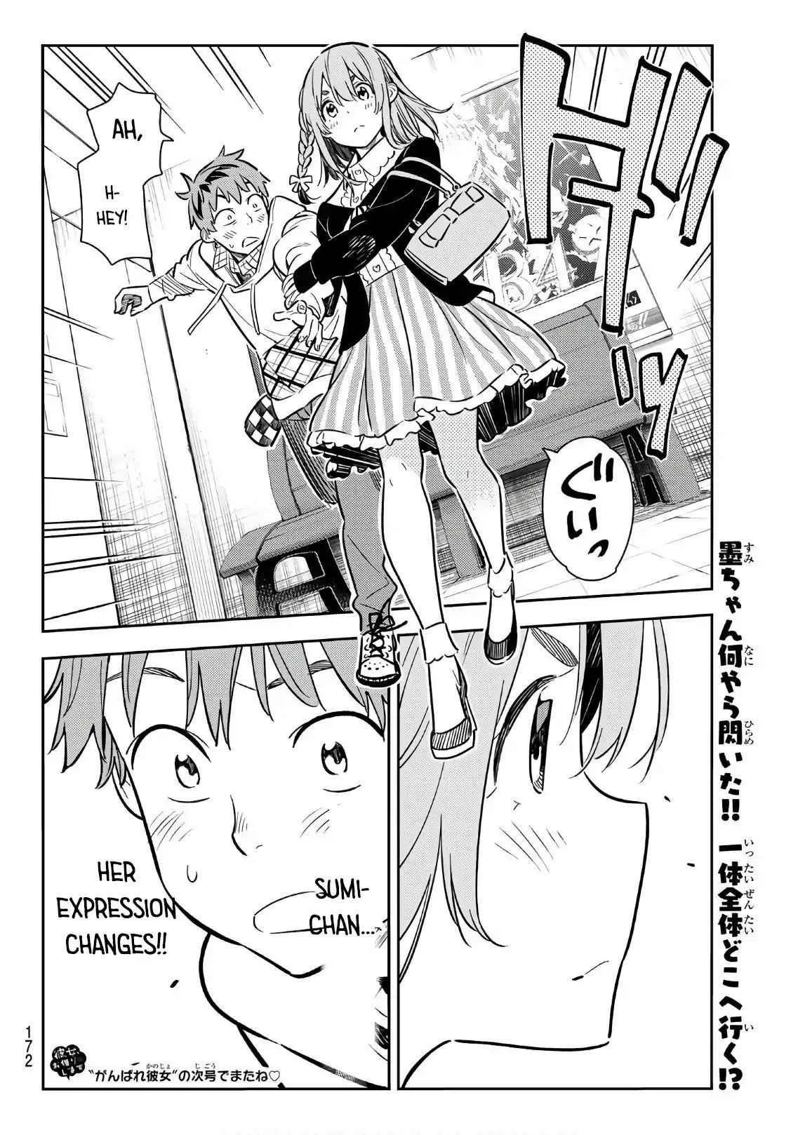 Kanojo, Okarishimasu Chapter 67 page 20