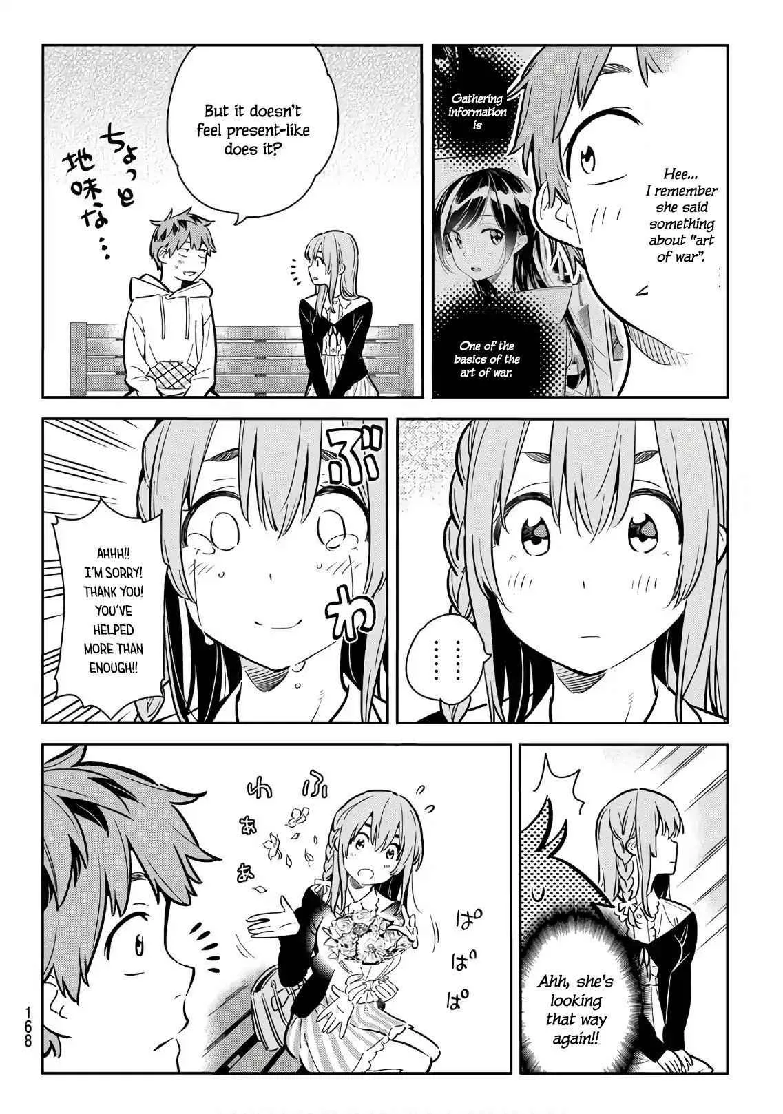 Kanojo, Okarishimasu Chapter 67 page 16