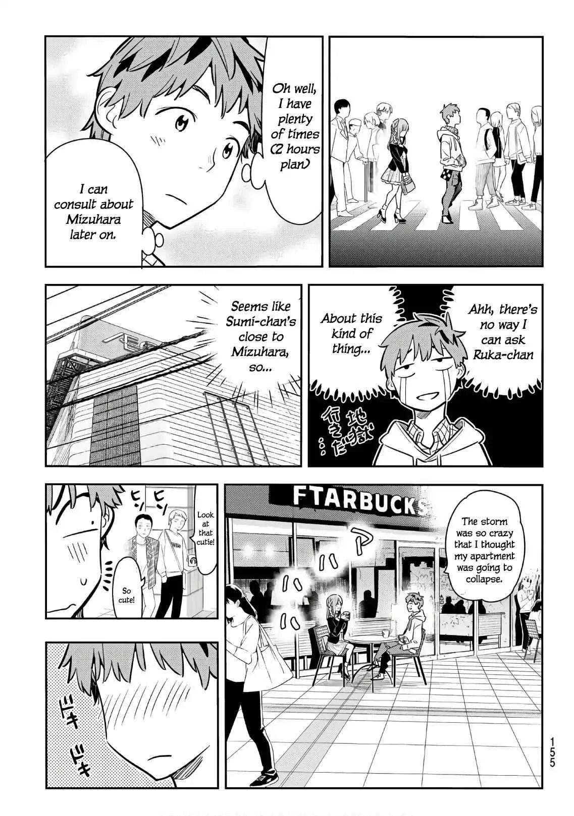 Kanojo, Okarishimasu Chapter 67 page 3