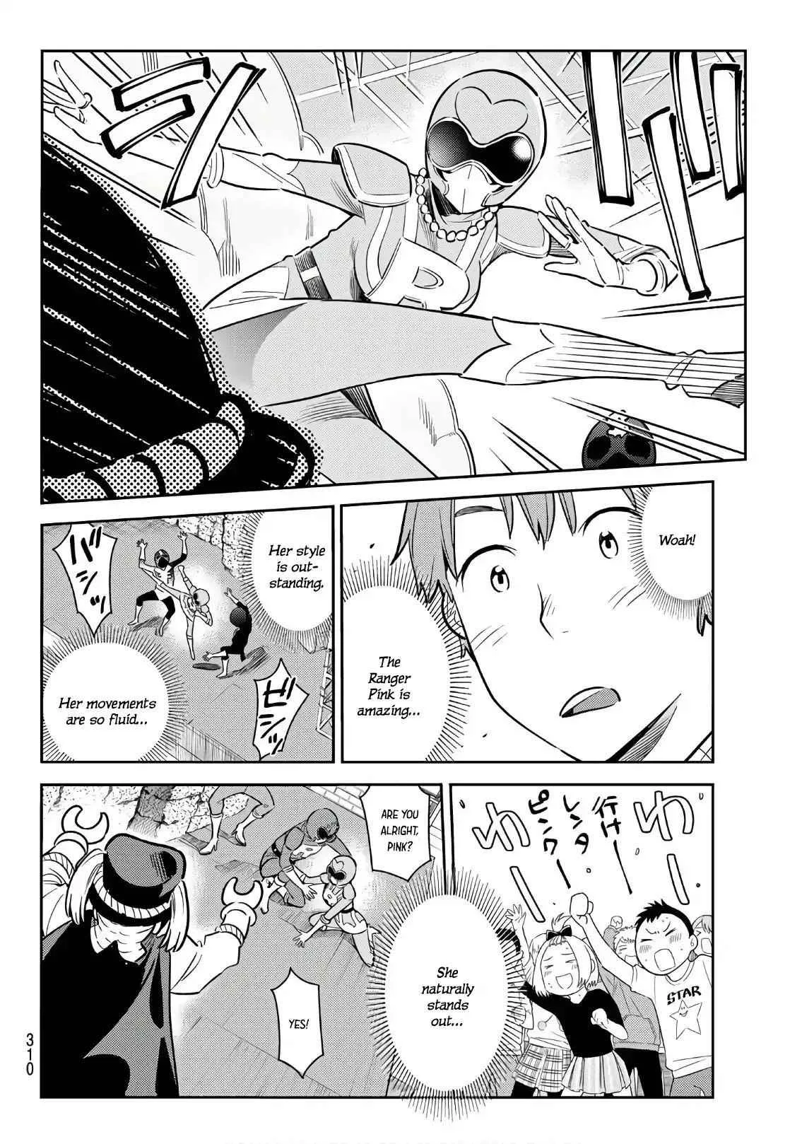 Kanojo, Okarishimasu Chapter 68 page 11