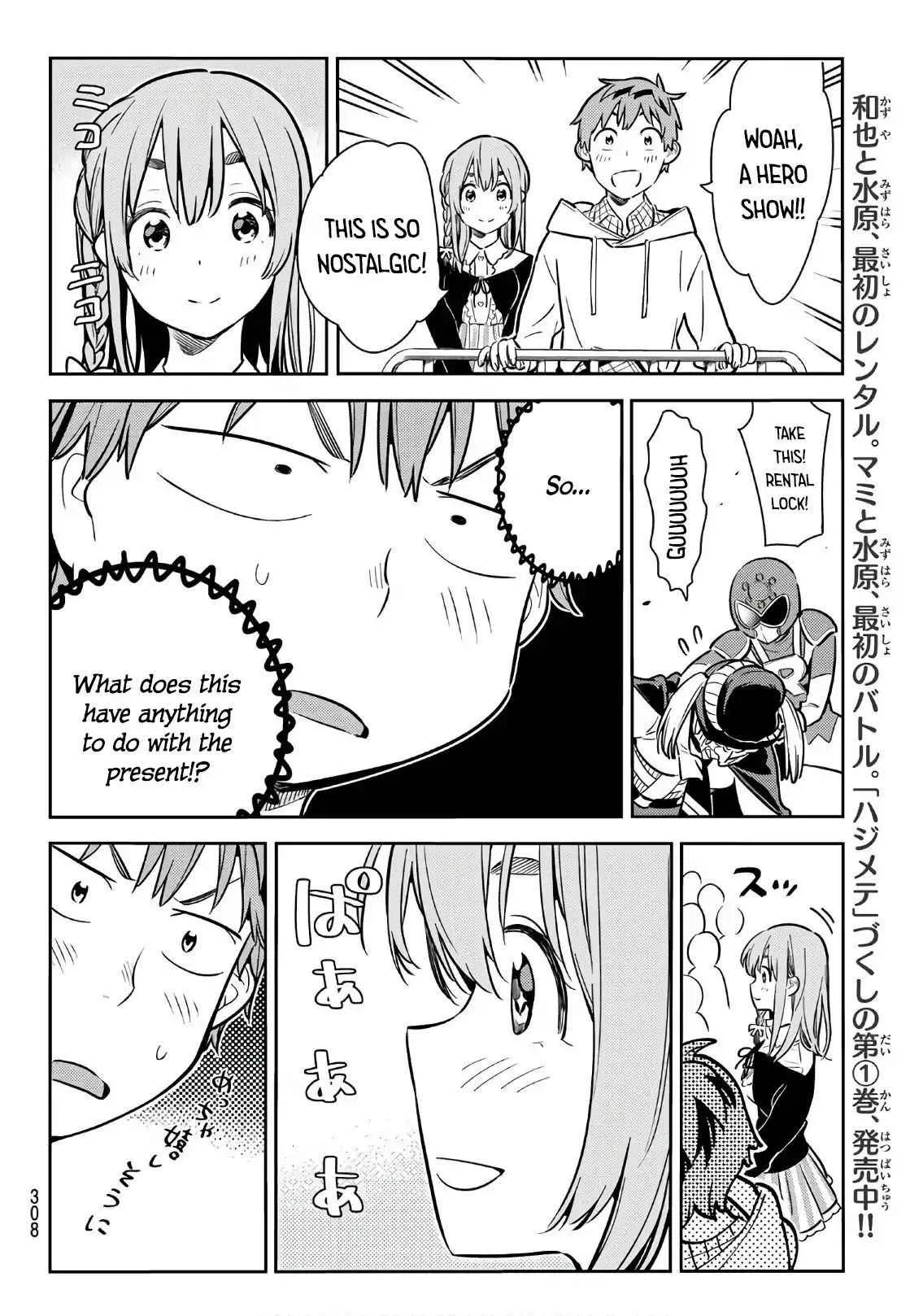 Kanojo, Okarishimasu Chapter 68 page 9