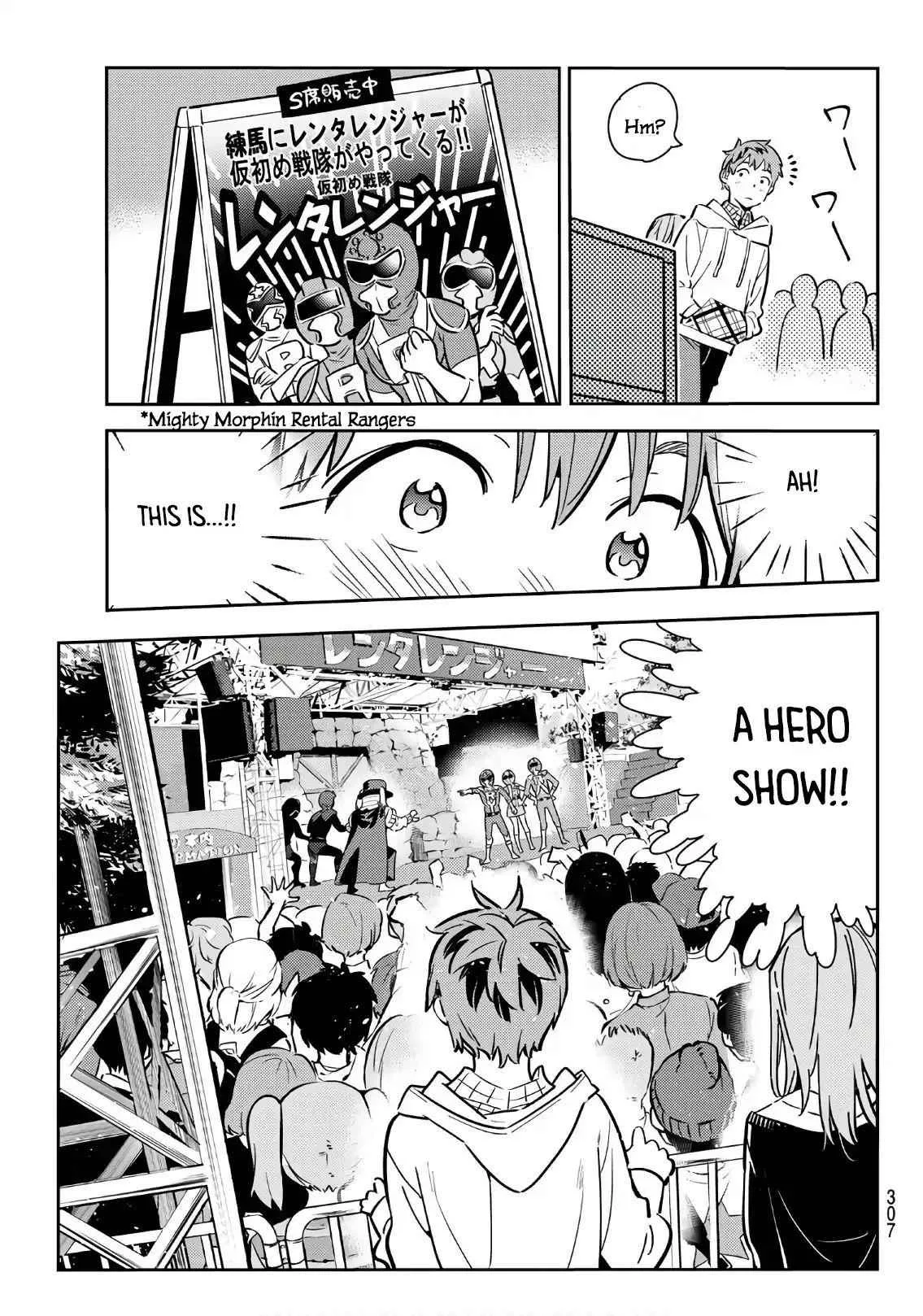 Kanojo, Okarishimasu Chapter 68 page 8