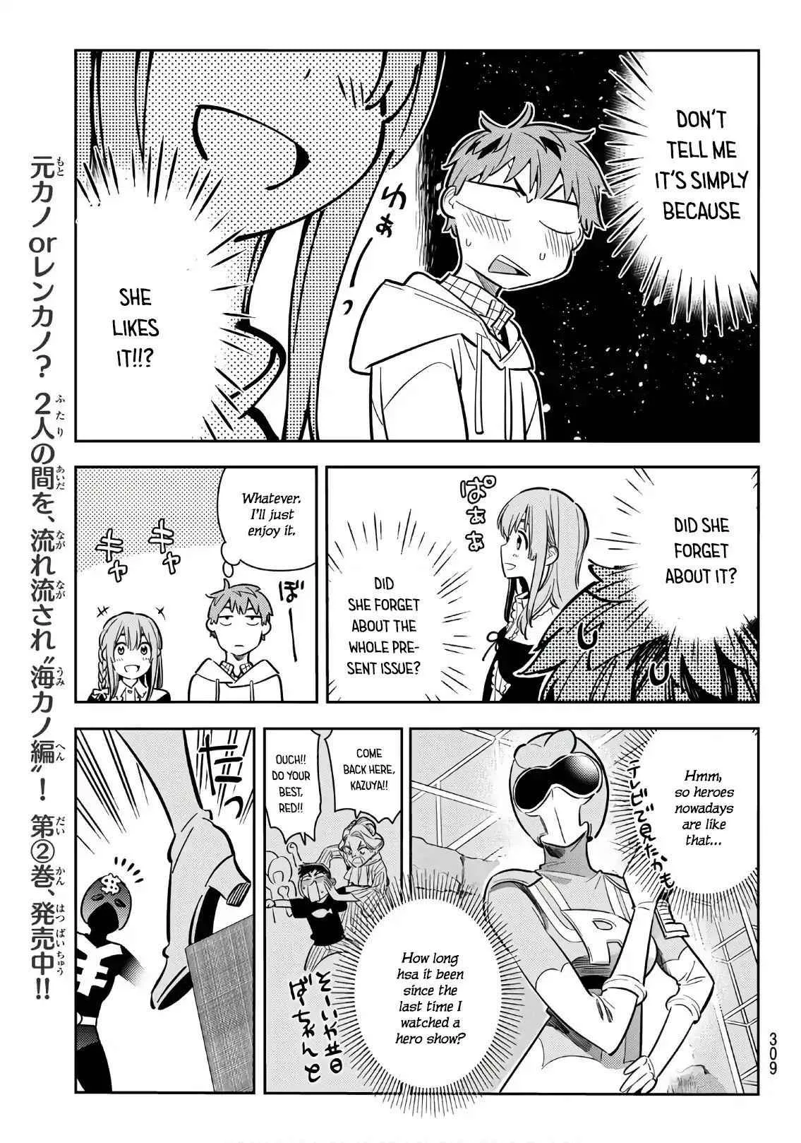 Kanojo, Okarishimasu Chapter 68 page 10