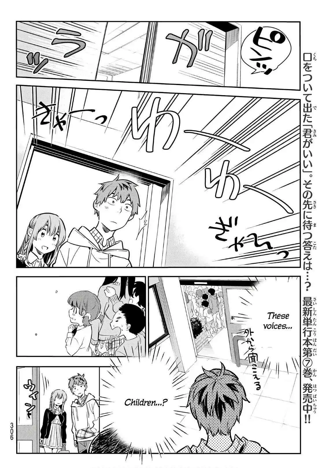 Kanojo, Okarishimasu Chapter 68 page 7