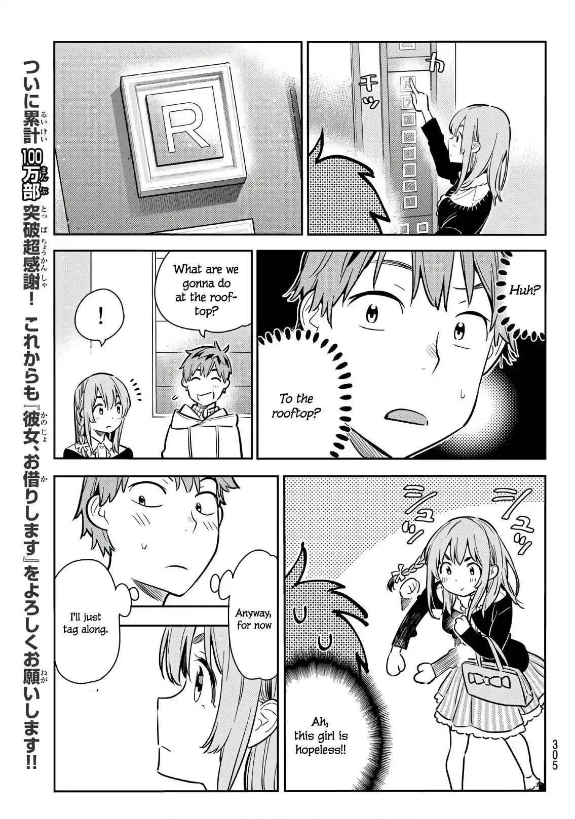 Kanojo, Okarishimasu Chapter 68 page 6