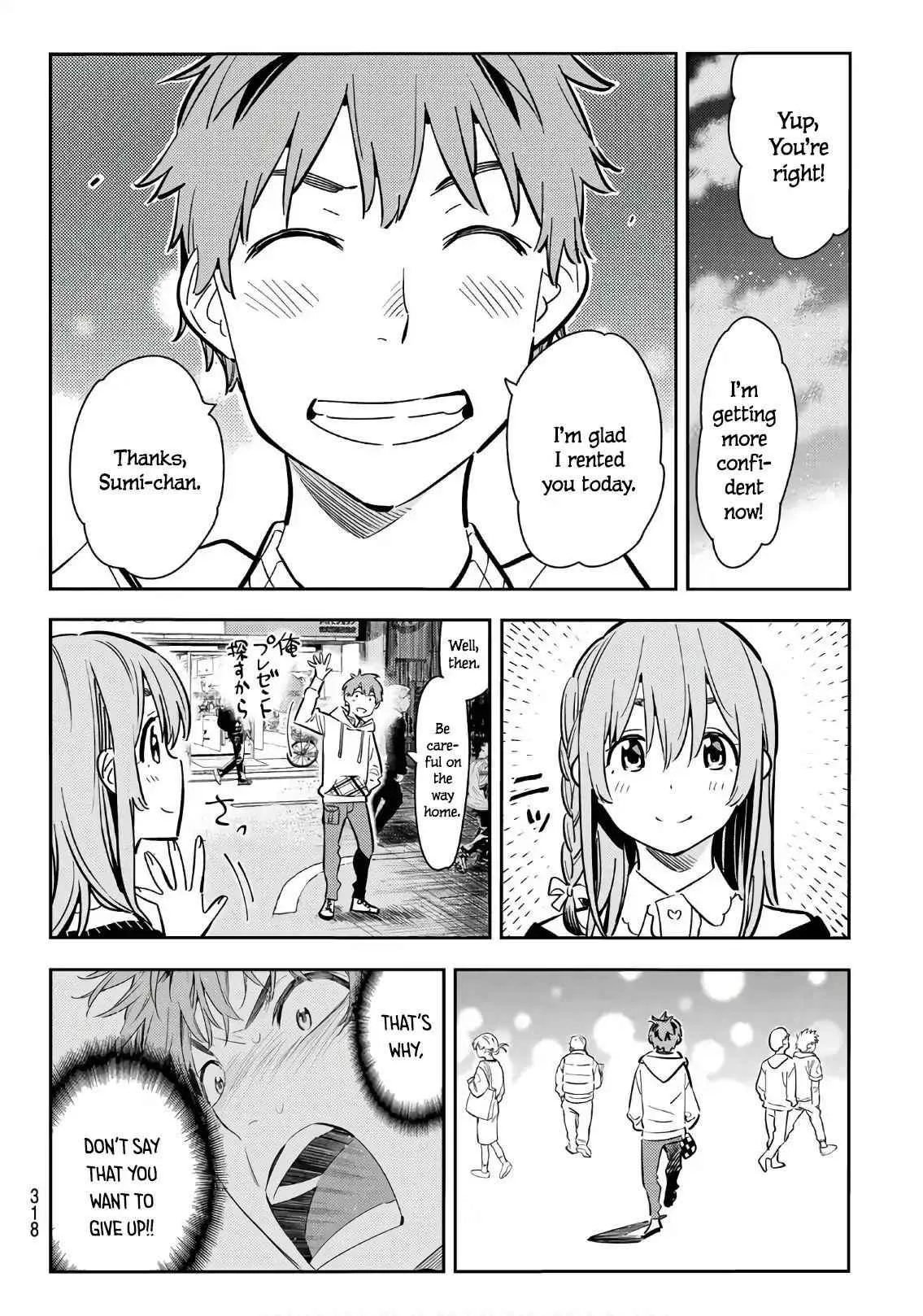 Kanojo, Okarishimasu Chapter 68 page 19