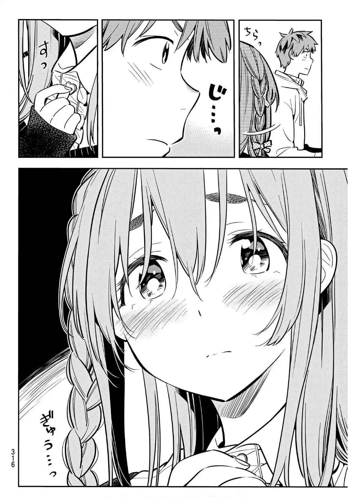 Kanojo, Okarishimasu Chapter 68 page 17