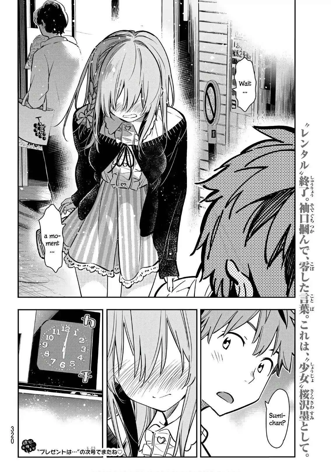 Kanojo, Okarishimasu Chapter 68 page 21