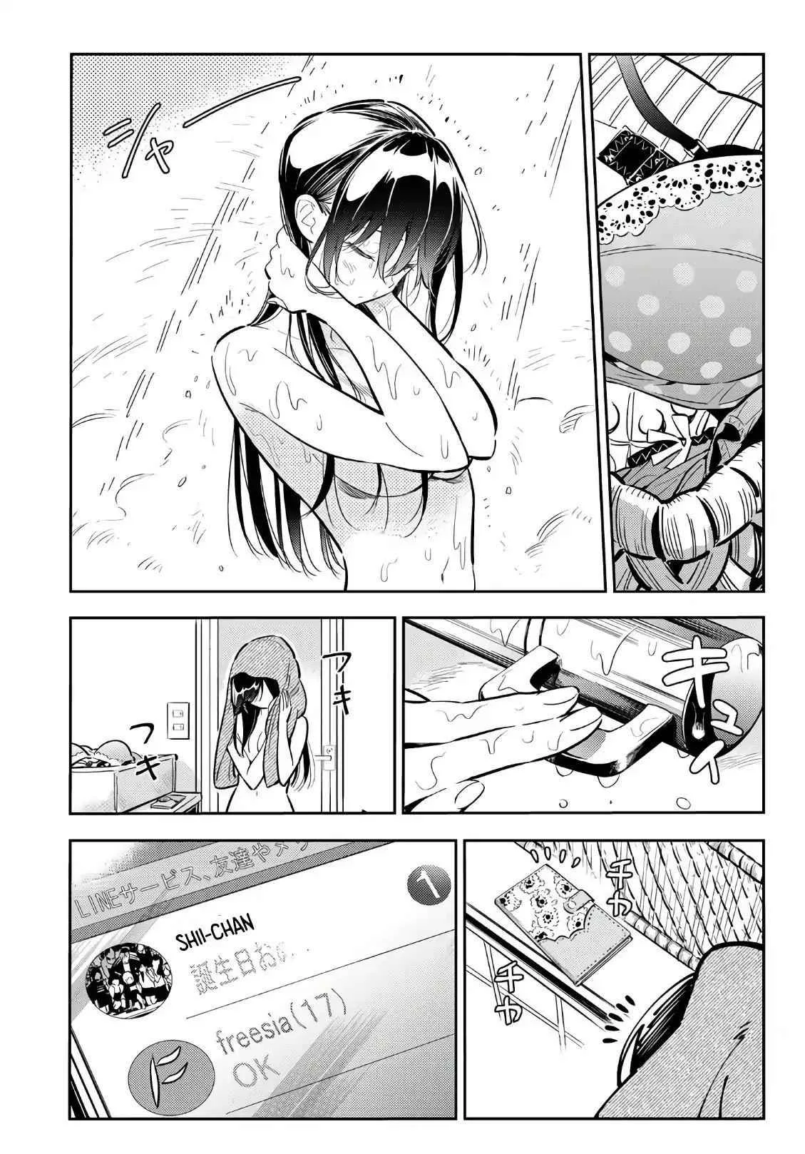 Kanojo, Okarishimasu Chapter 69 page 12