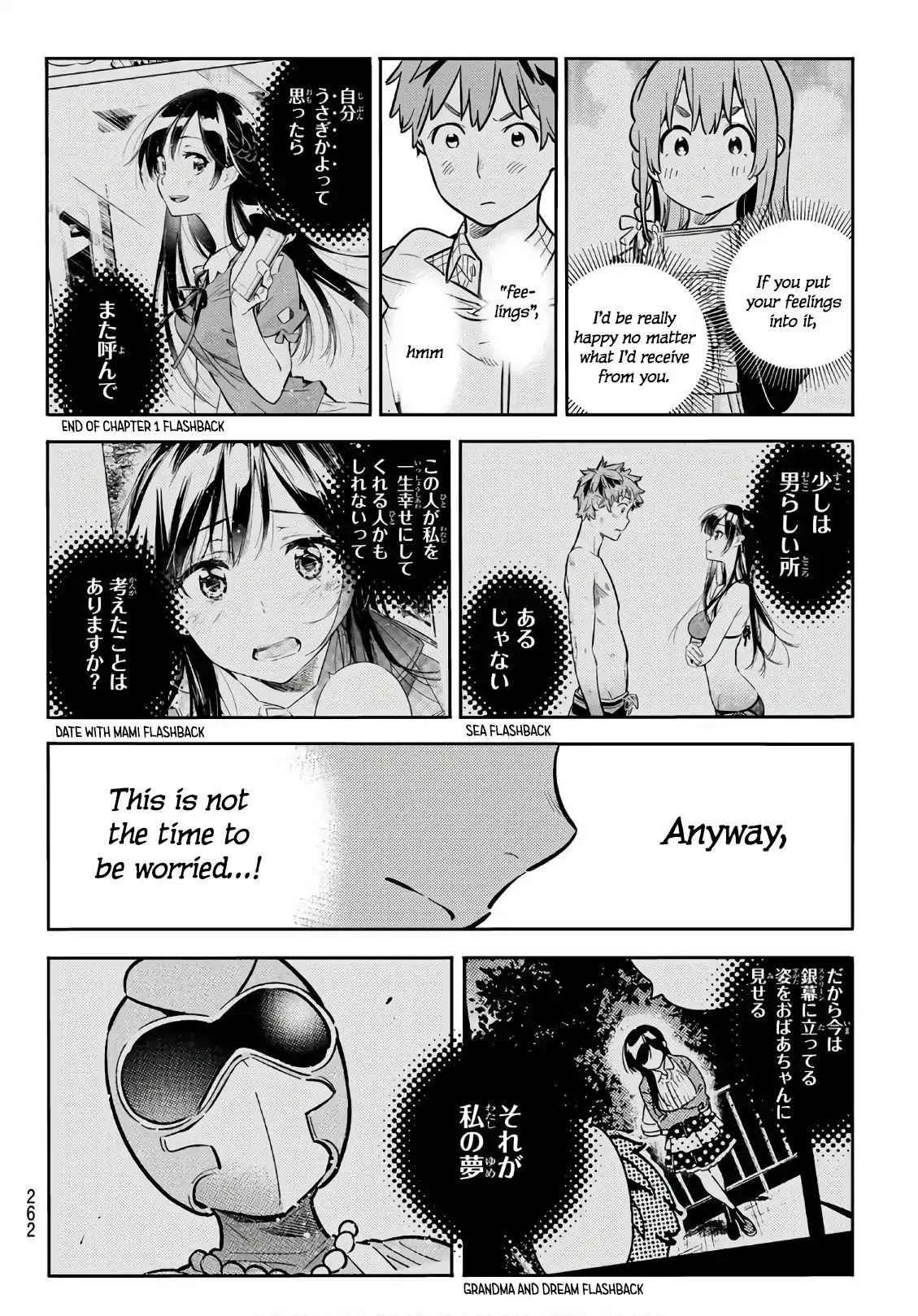 Kanojo, Okarishimasu Chapter 69 page 9