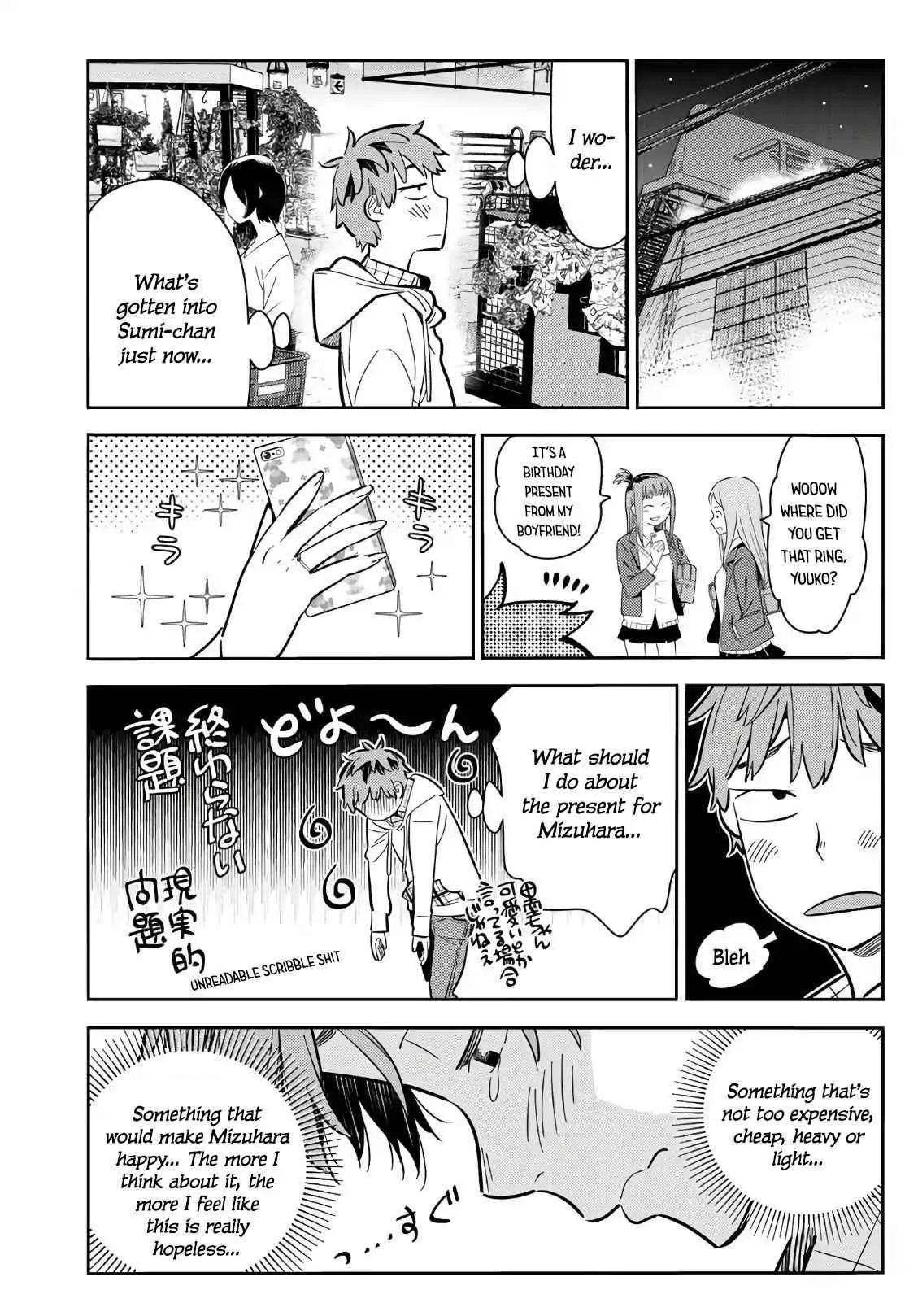 Kanojo, Okarishimasu Chapter 69 page 8