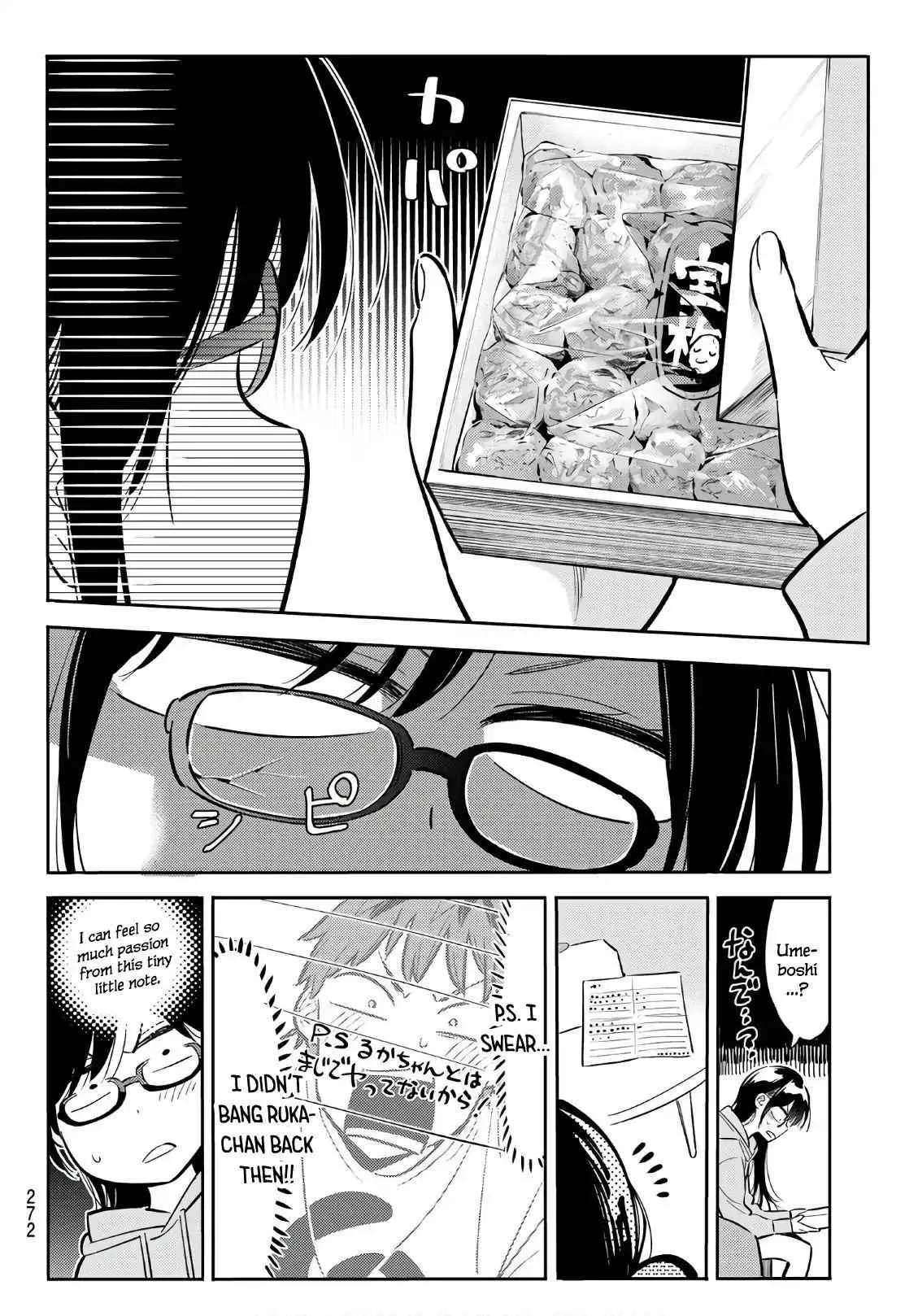 Kanojo, Okarishimasu Chapter 69 page 4