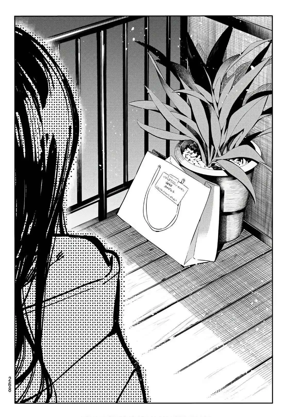 Kanojo, Okarishimasu Chapter 69 page 15