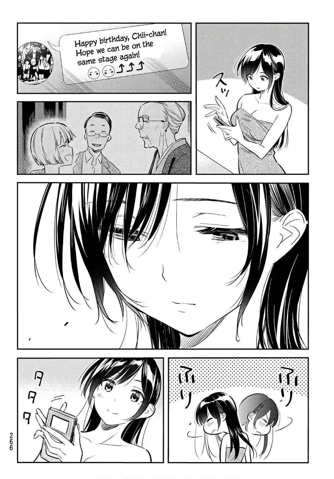 Kanojo, Okarishimasu Chapter 69 page 13