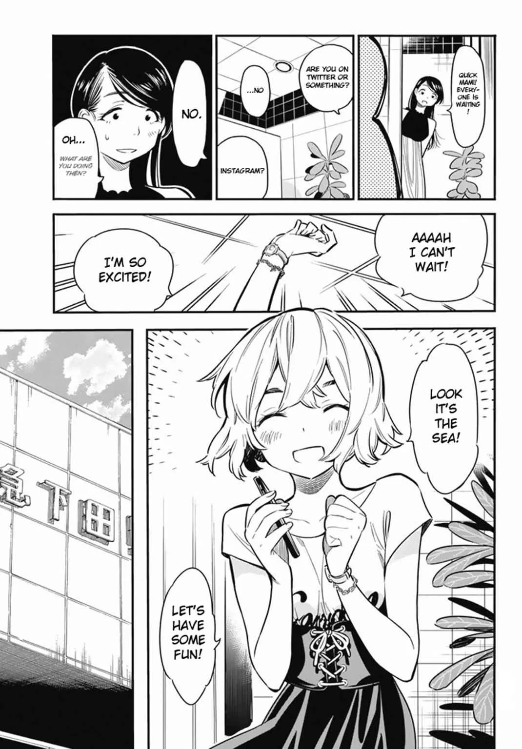 Kanojo, Okarishimasu Chapter 7 page 19