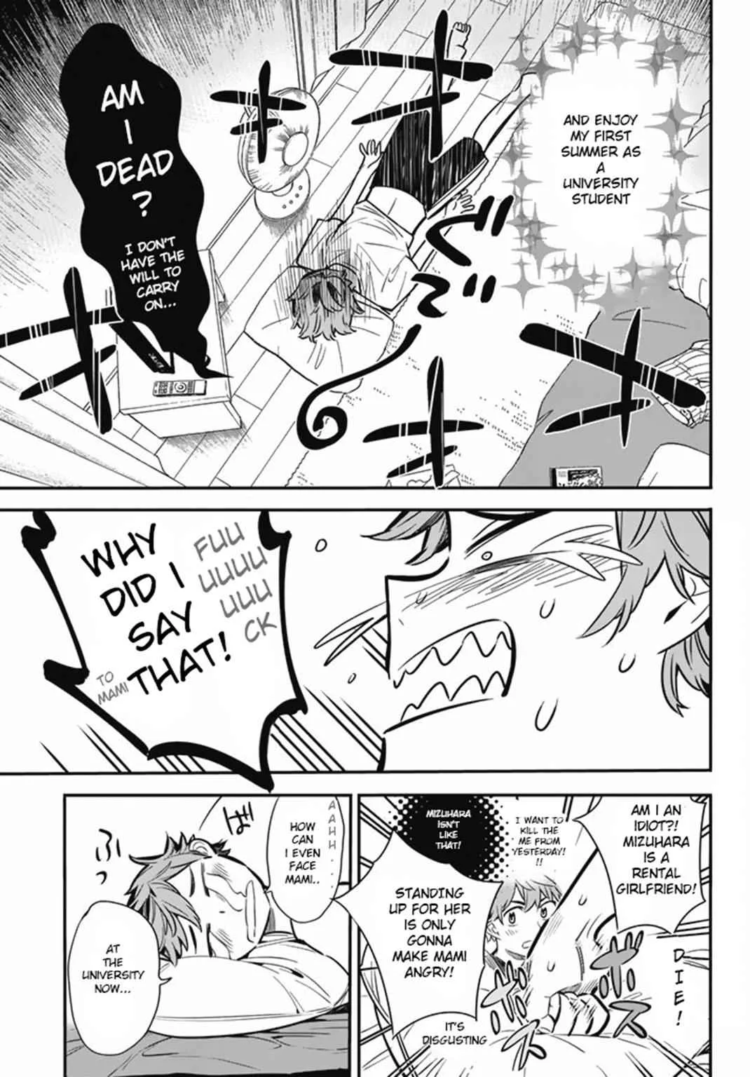 Kanojo, Okarishimasu Chapter 7 page 3