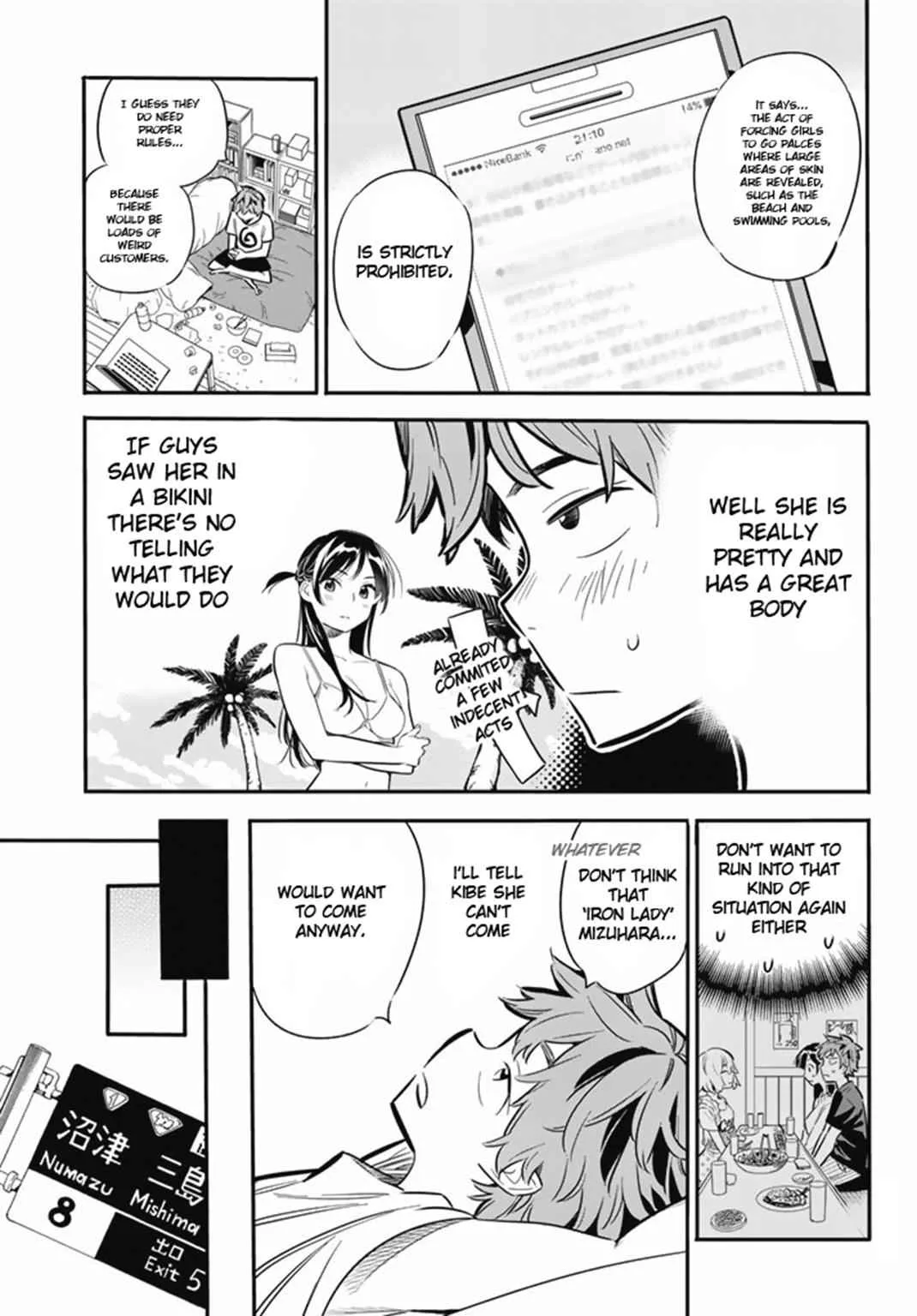 Kanojo, Okarishimasu Chapter 7 page 13